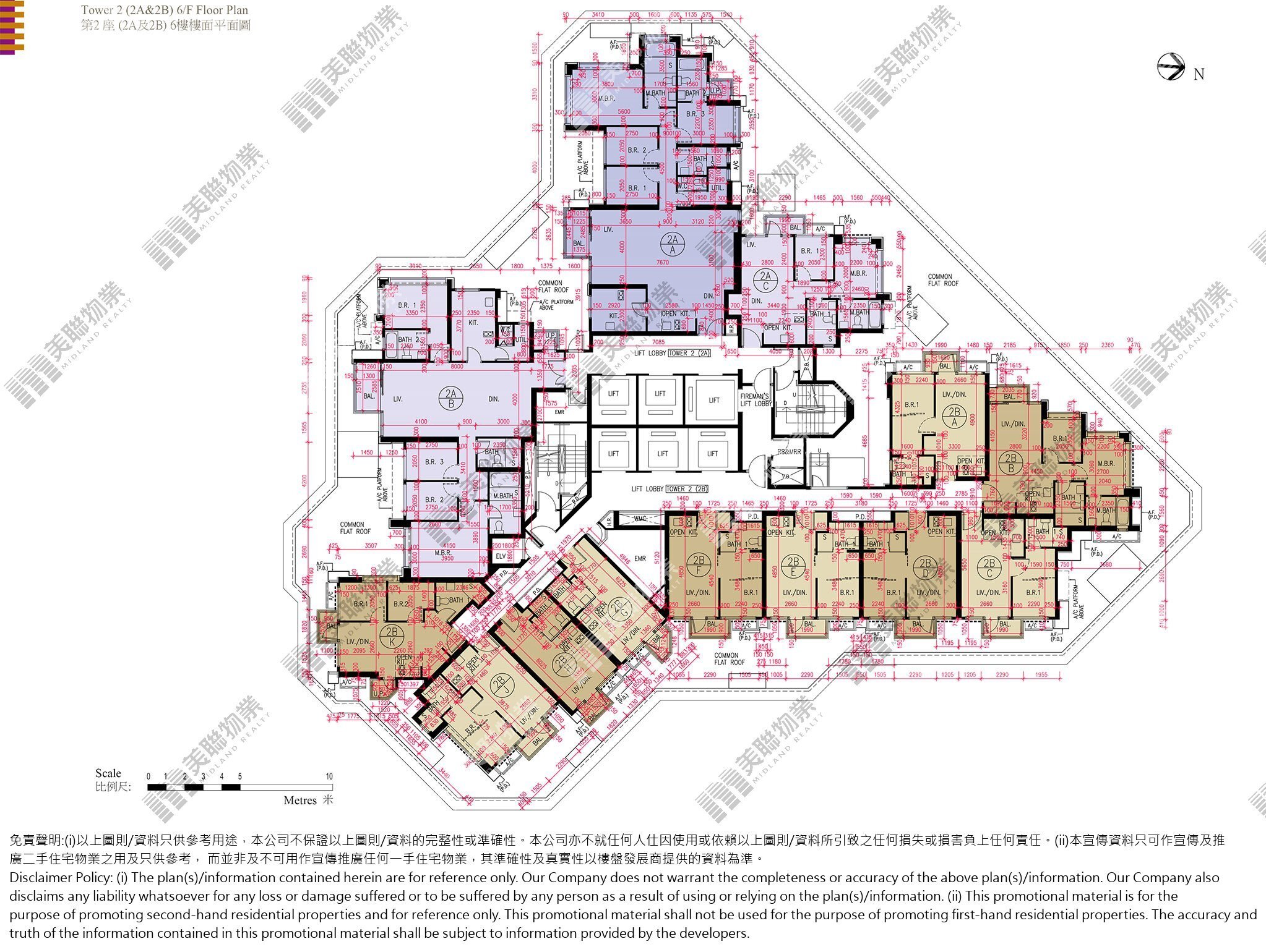 2A期|2B座|6/F|2A期 2B座 6/F