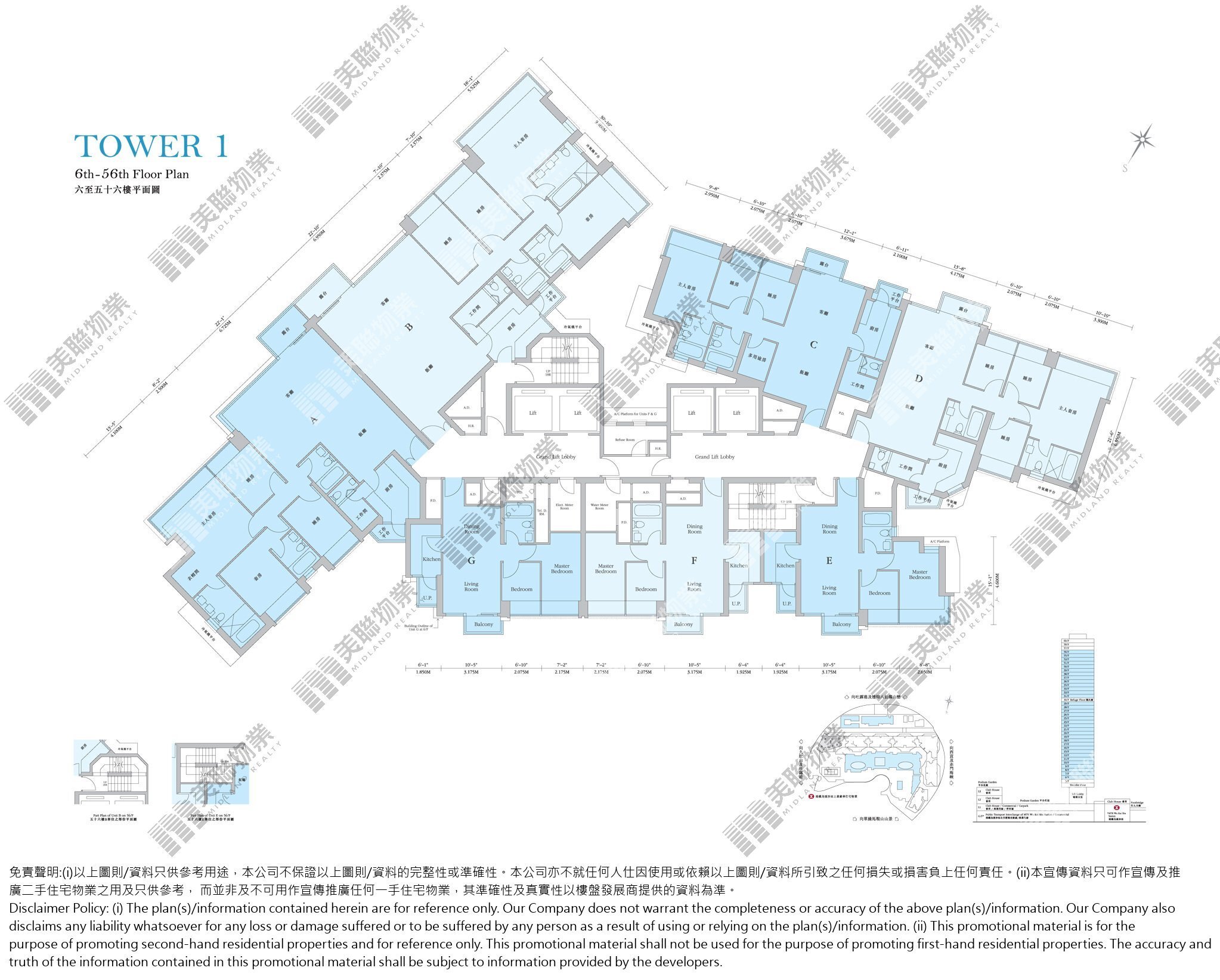 (未分期)|1座|6/F-56/F|1座 6/F-56/F
