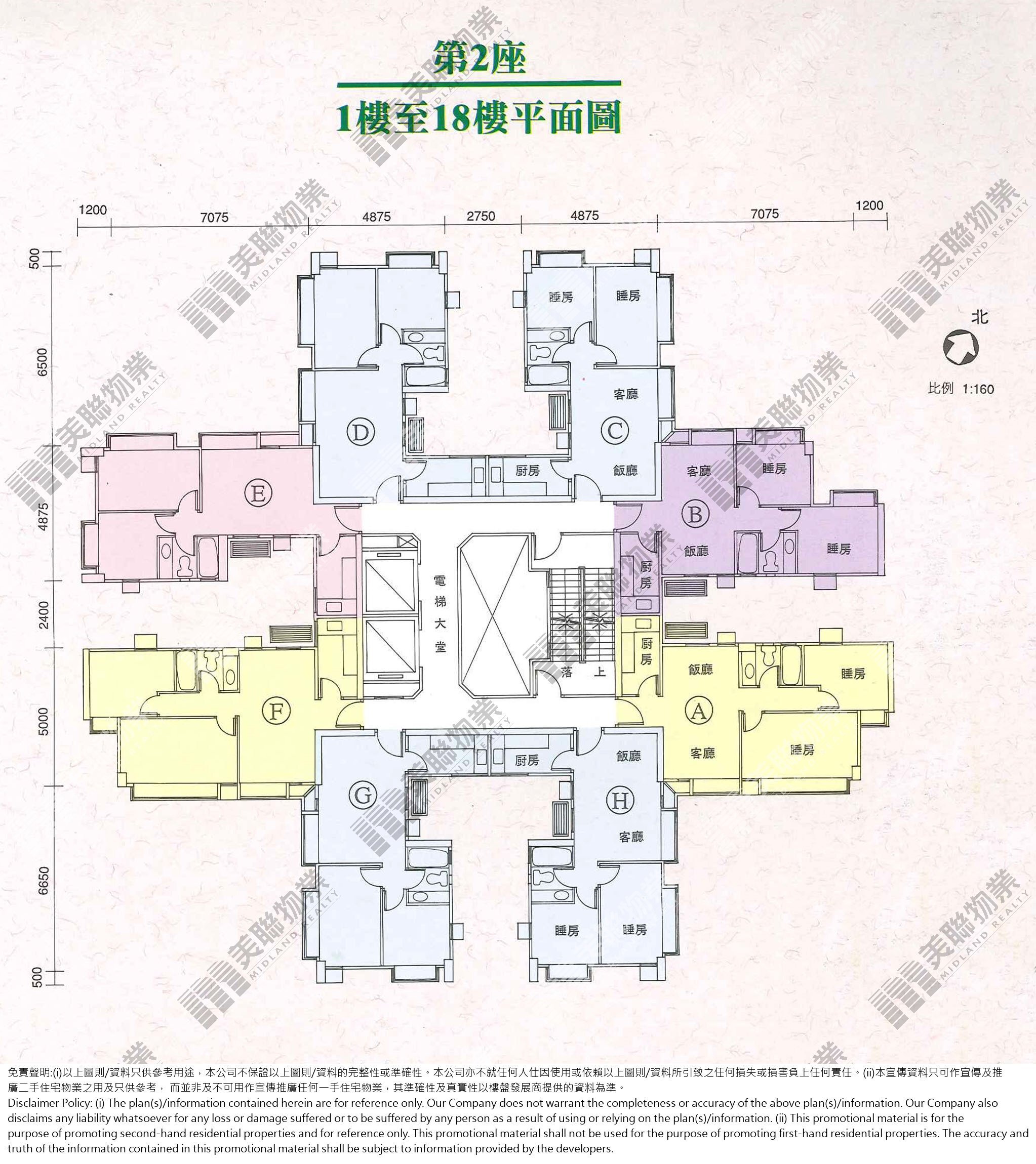 威尼斯花園平面圖