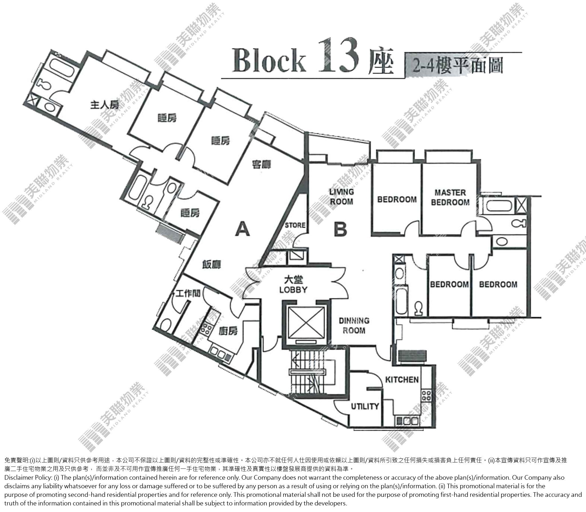 嘉豐花園平面圖