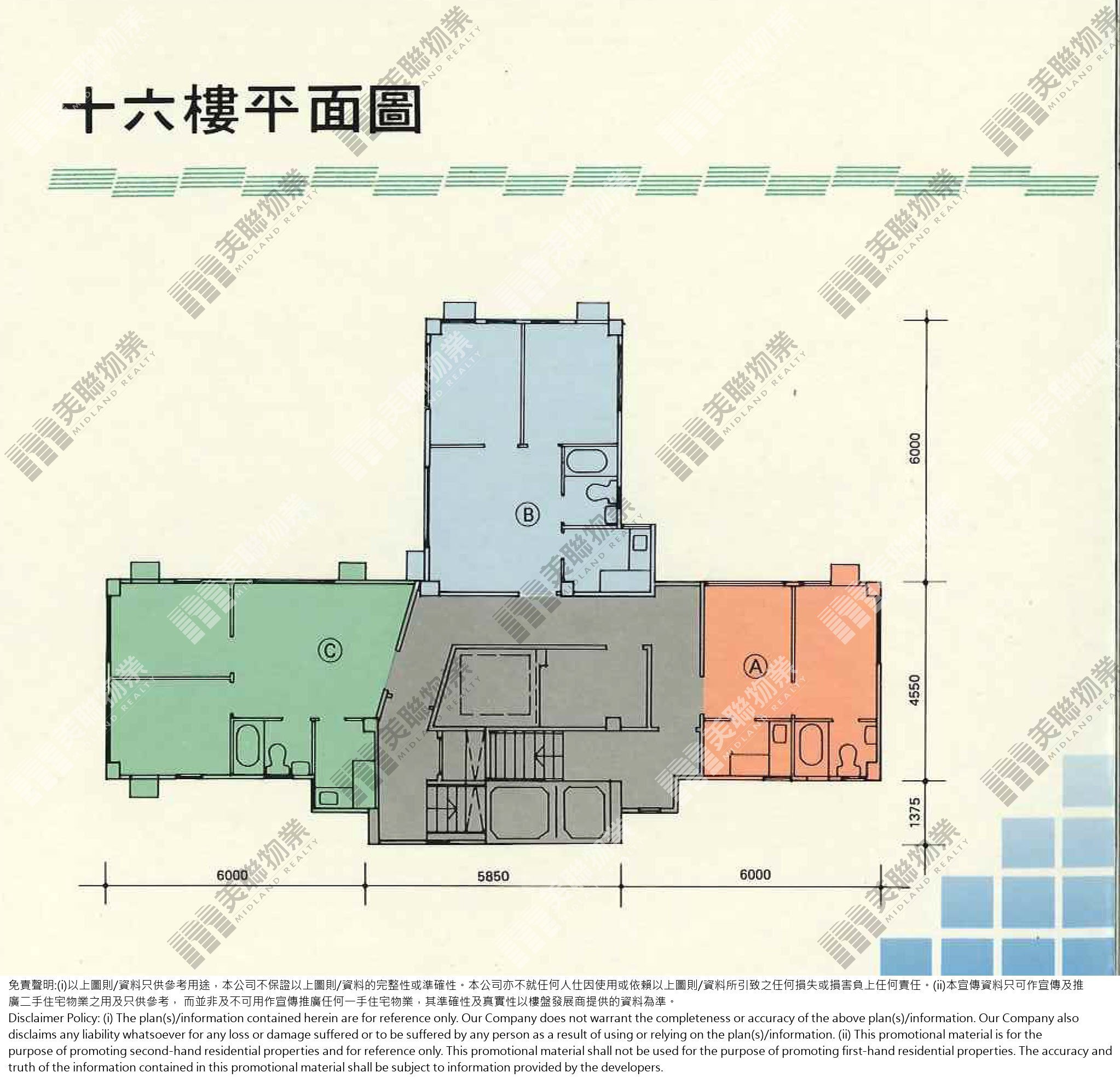 (未分期)|翠庭閣|16/F|翠庭閣 16/F