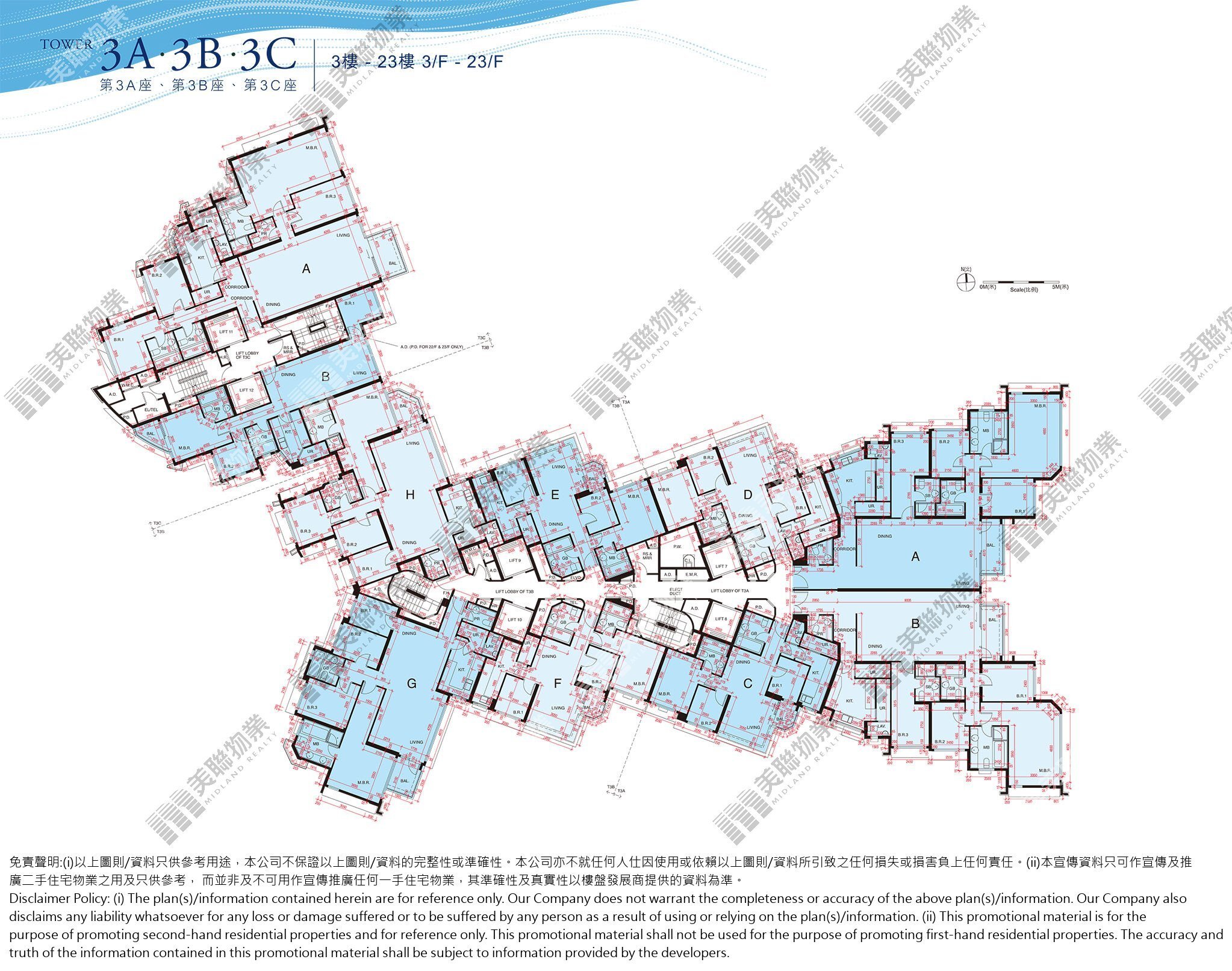 (未分期)|3A座|3/F-23/F|3A座 3/F-23/F