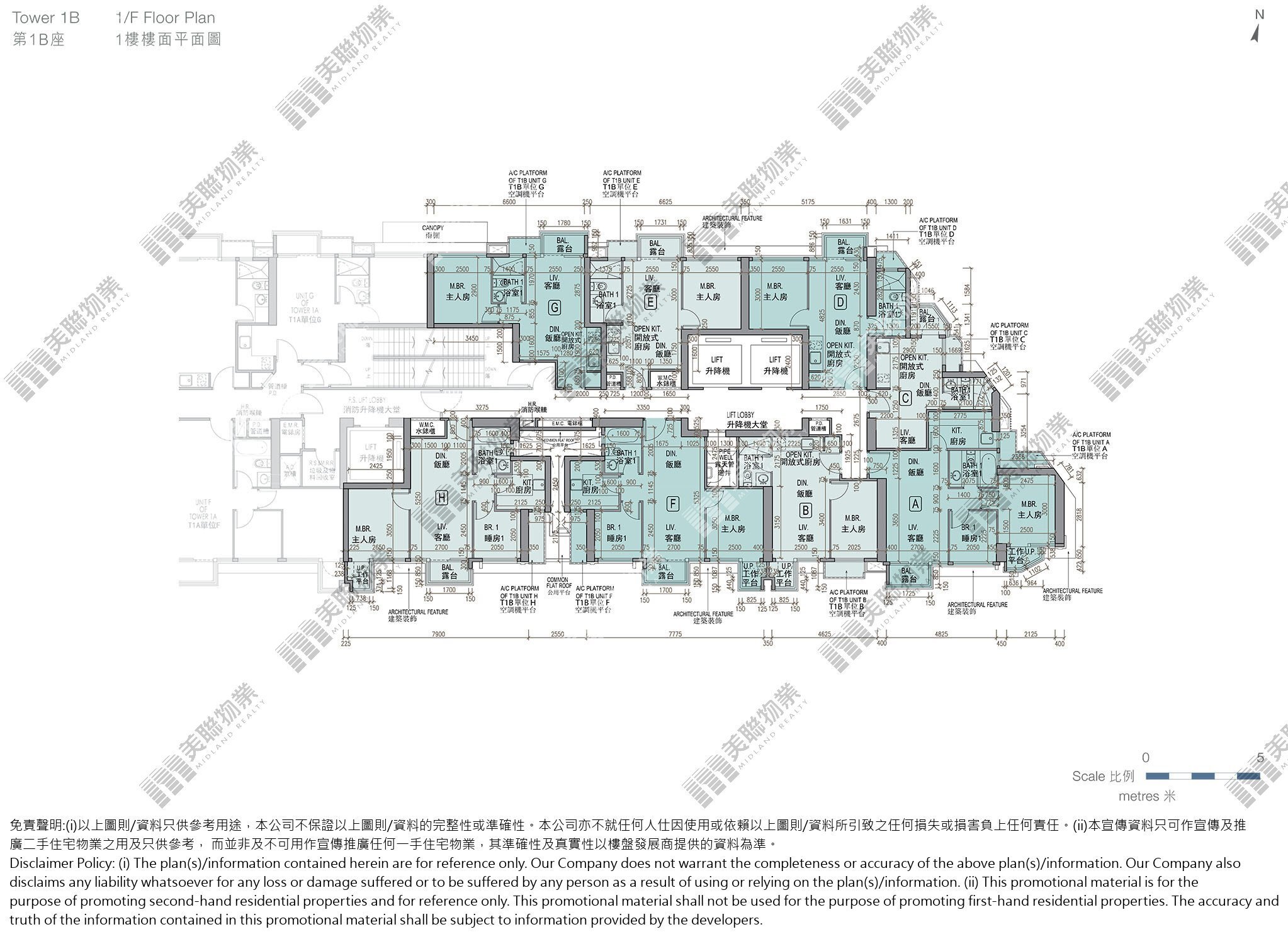 (未分期)|1B座|1/F|1B座 1/F