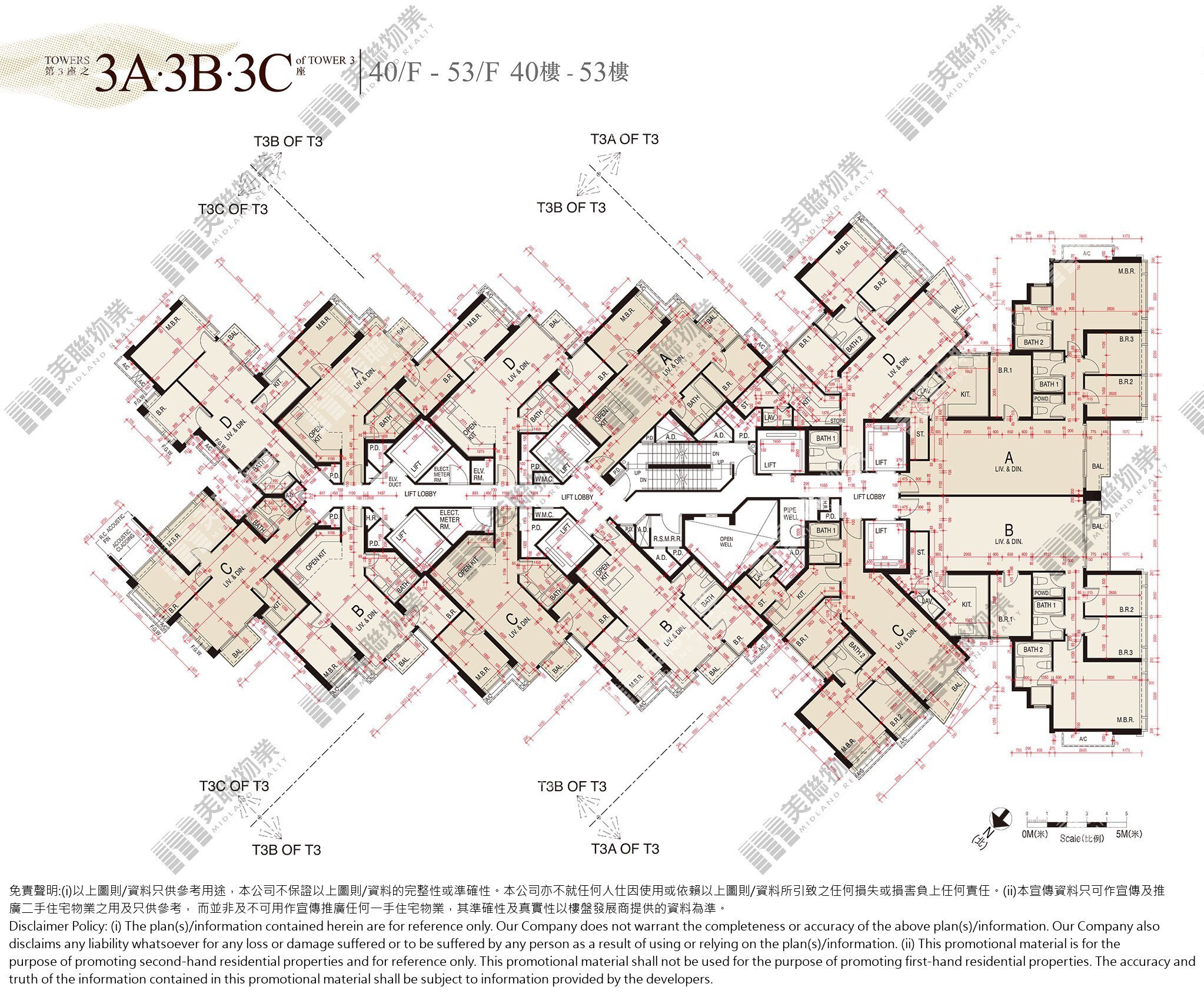 2期(愛炫美)|3B座|40/F-53/F|2期(愛炫美) 3B座 40/F-53/F