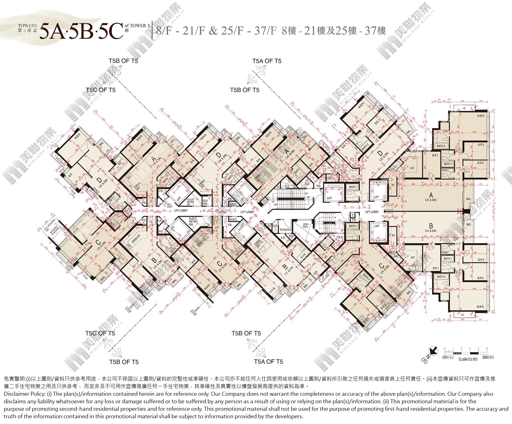 2期(愛炫美)|5A座|25/F-37/F|2期(愛炫美) 5A座 25/F-37/F