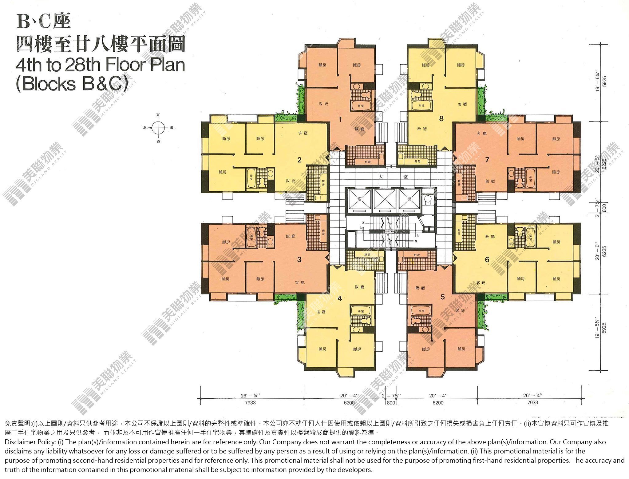 新葵興花園平面圖