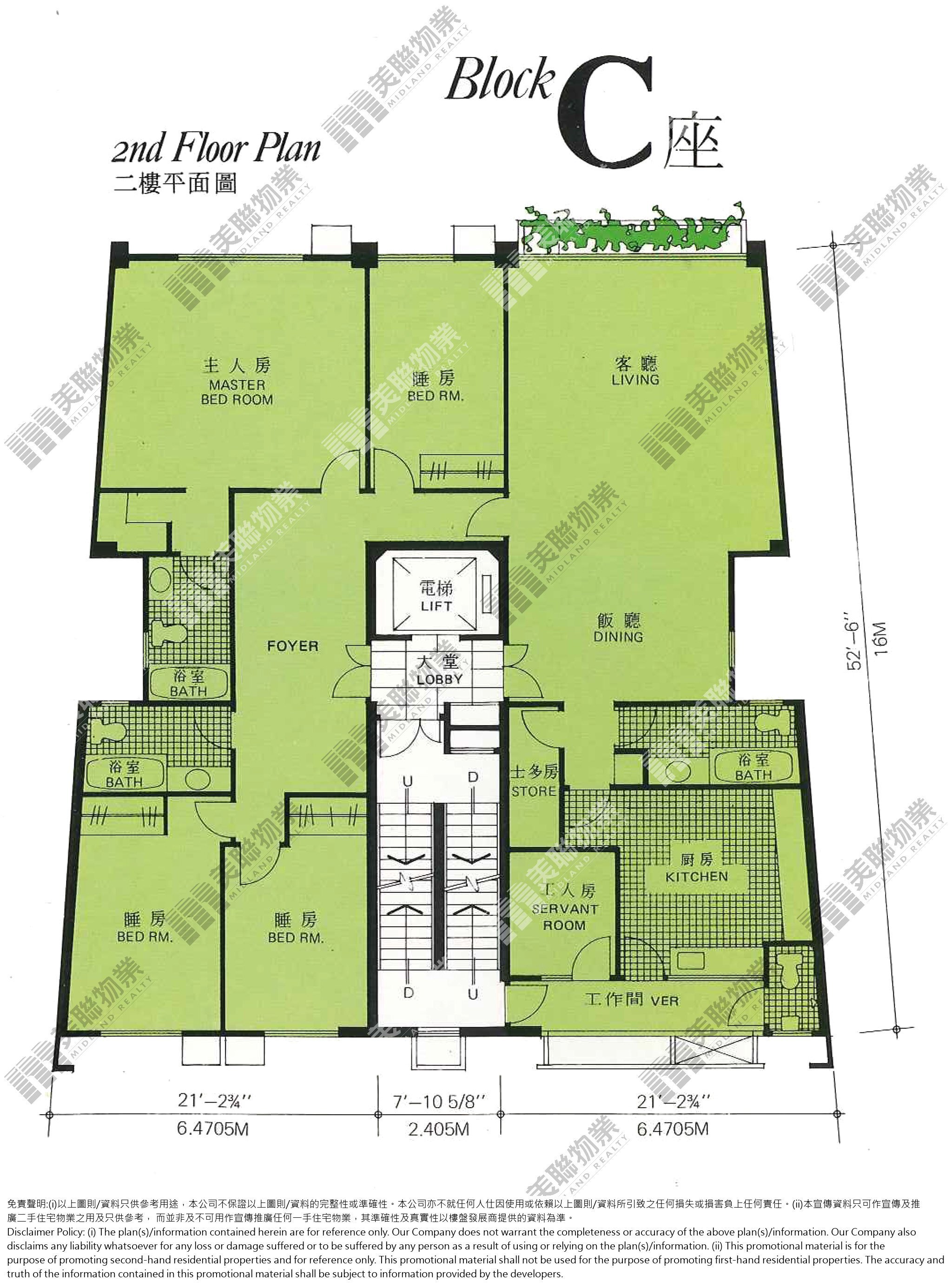 沙田花園平面圖