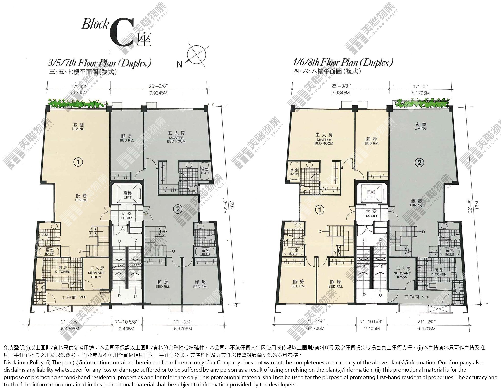 (未分期)|C座|3/F-8/F|C座 3/F-8/F