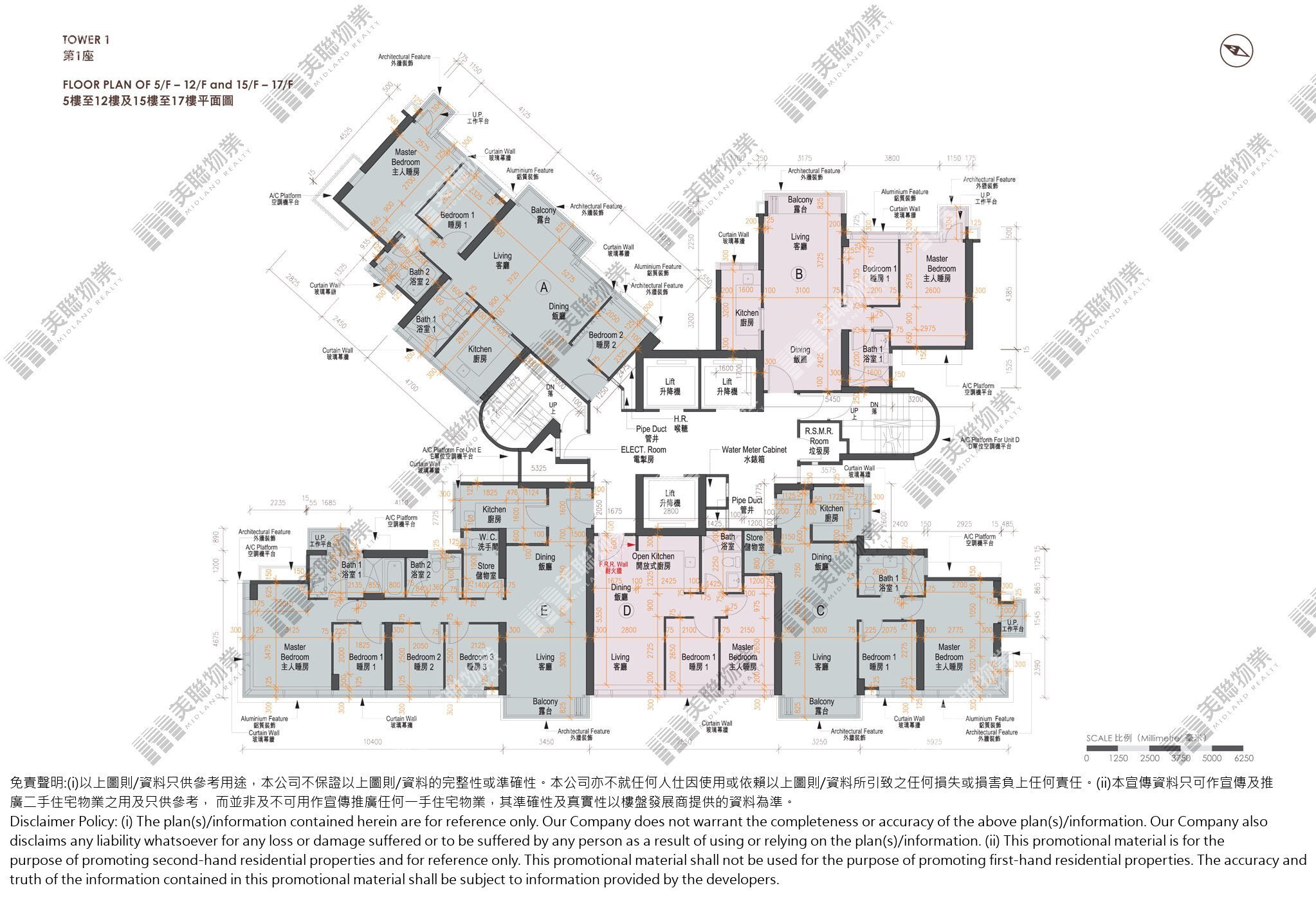 (未分期)|1座|5/F-17/F|1座 5/F-17/F