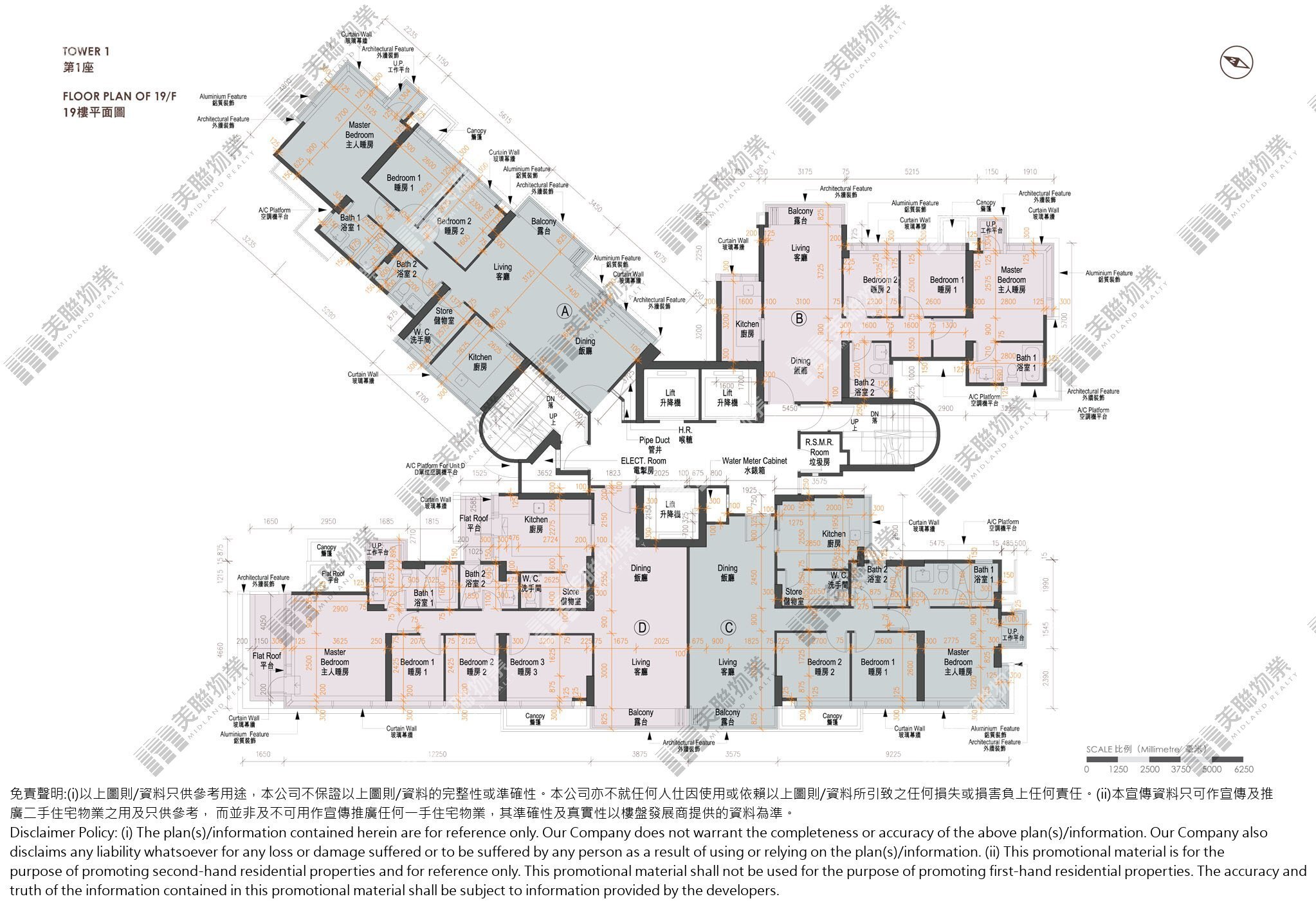 (未分期)|1座|19/F|1座 19/F