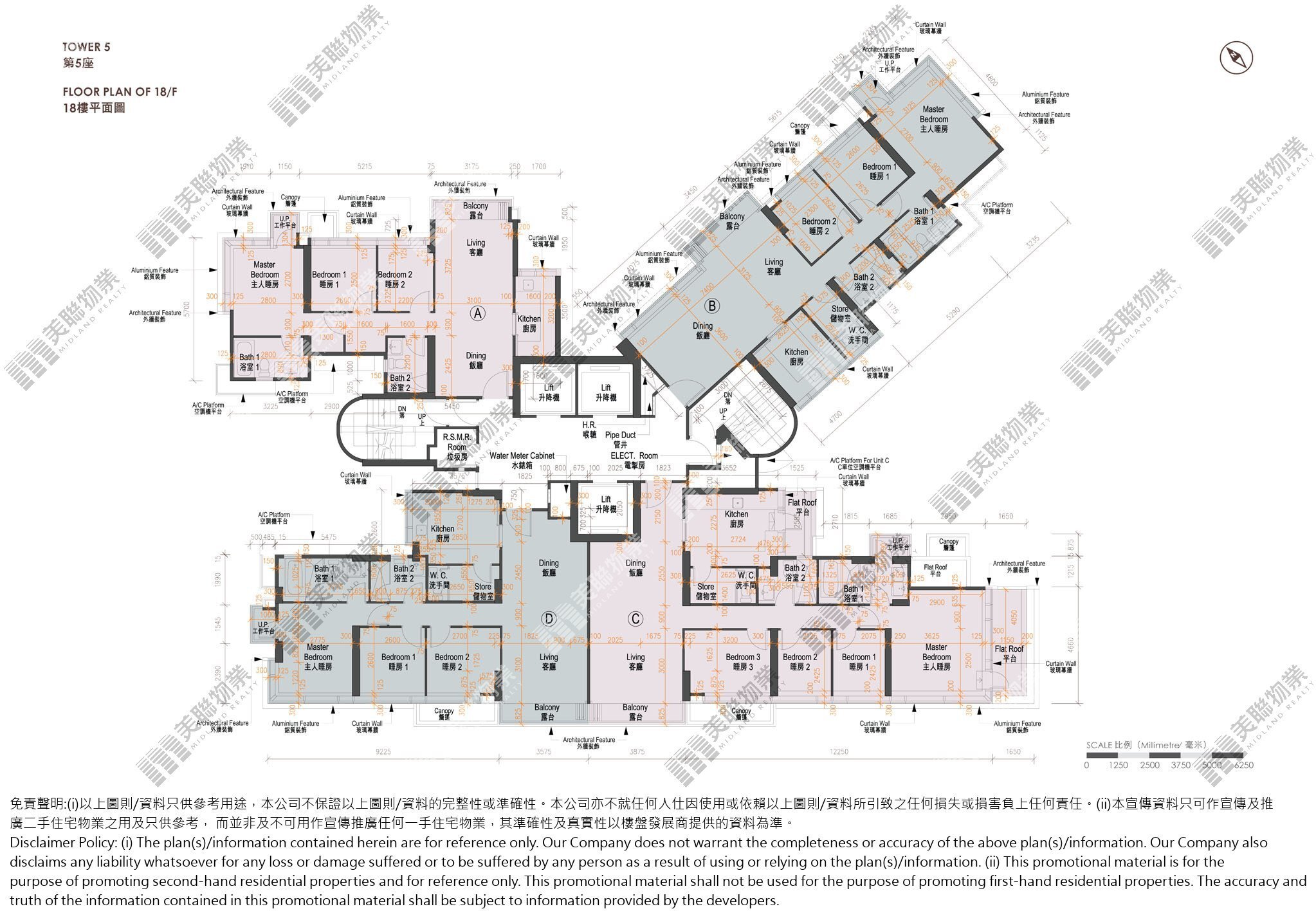 (未分期)|5座|18/F|5座 18/F
