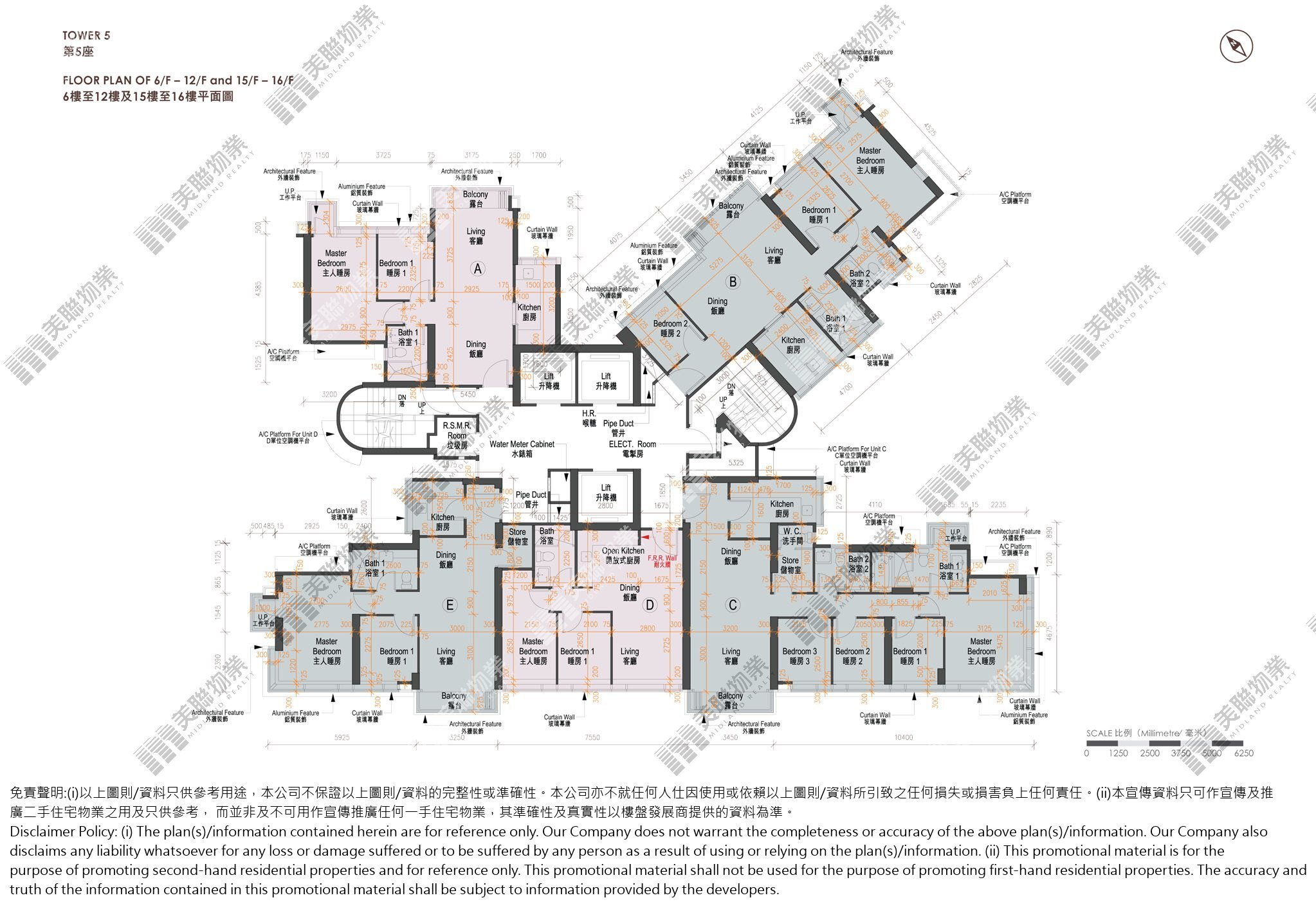 (未分期)|5座|6/F-16/F|5座 6/F-16/F