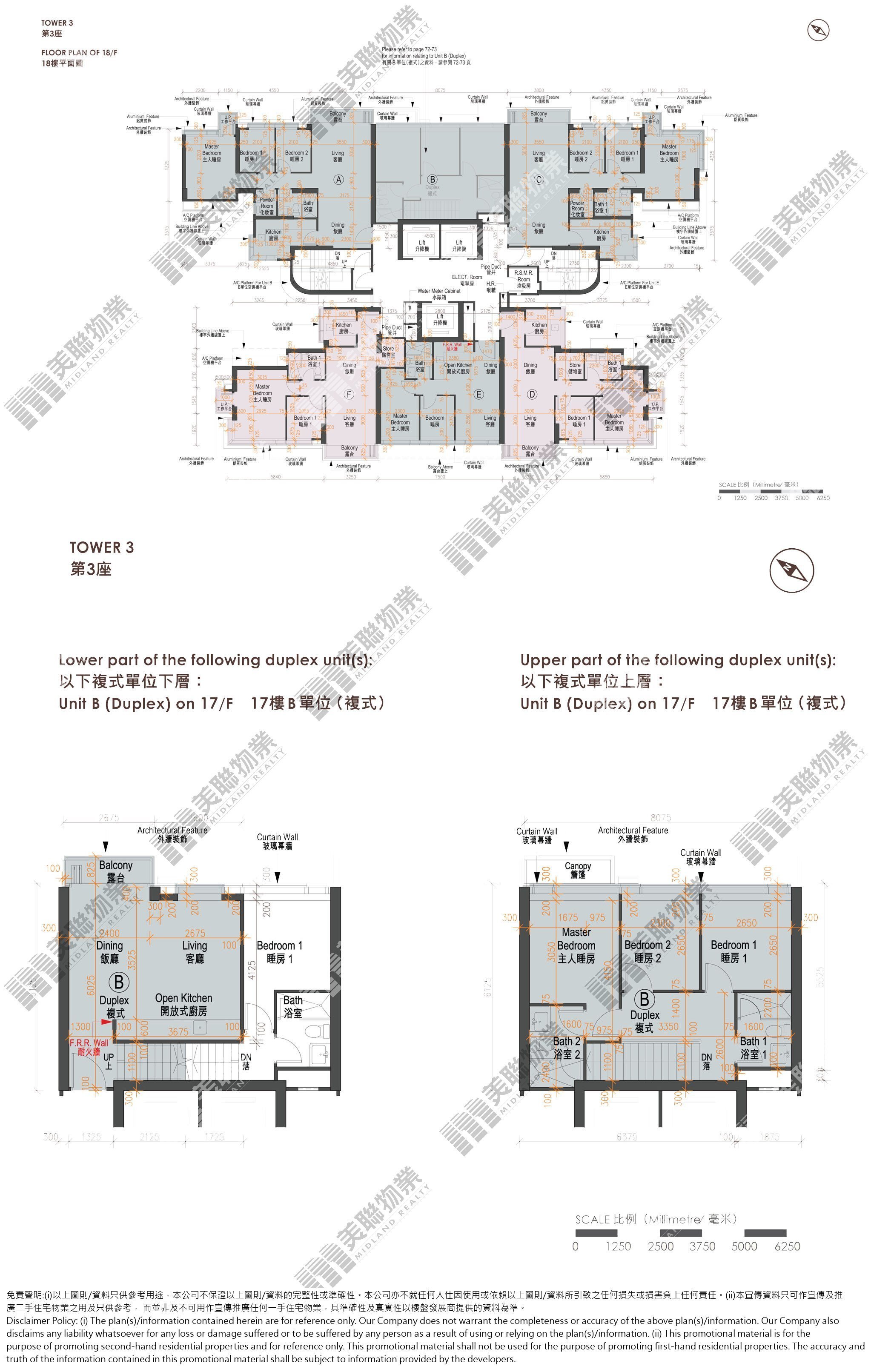 (未分期)|3座|18/F|3座 18/F