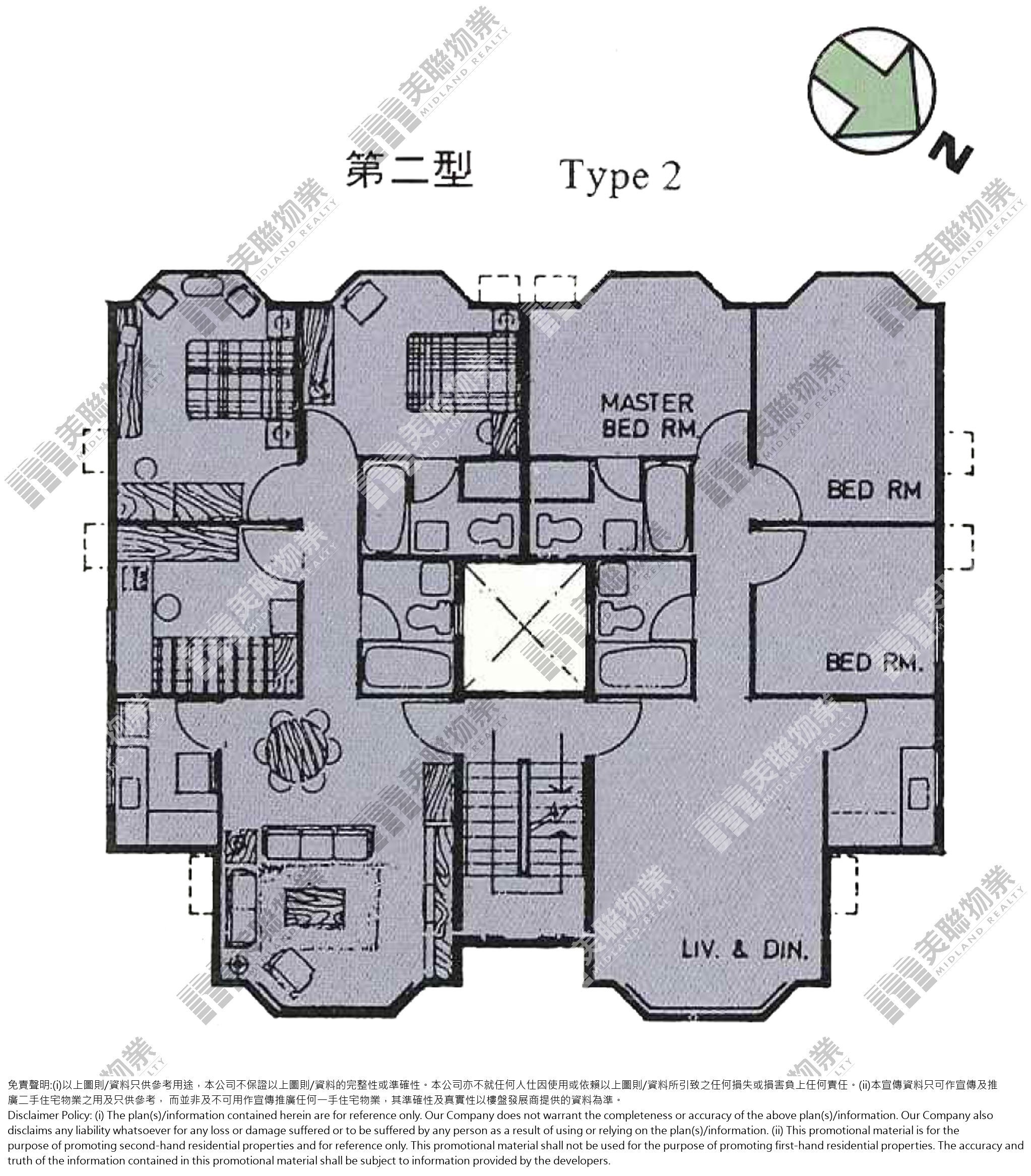 (未分期)|3號屋|G/F-1/F|3號屋 G/F-1/F