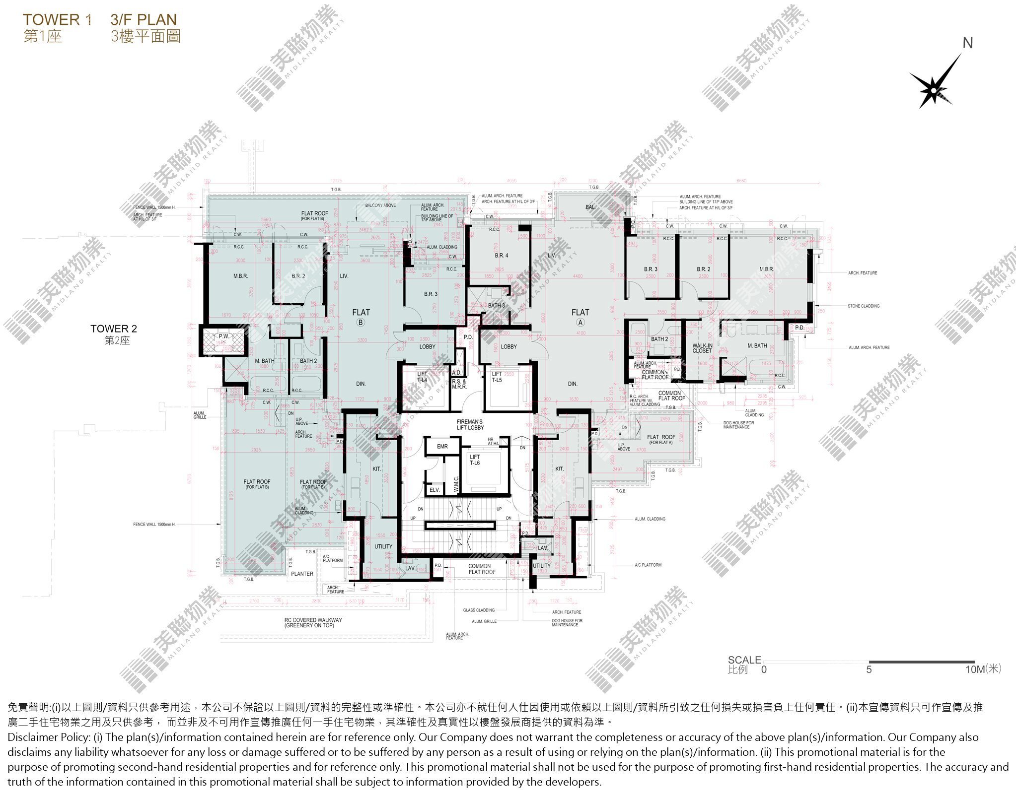 1B期|1座|3/F|1B期 1座 3/F