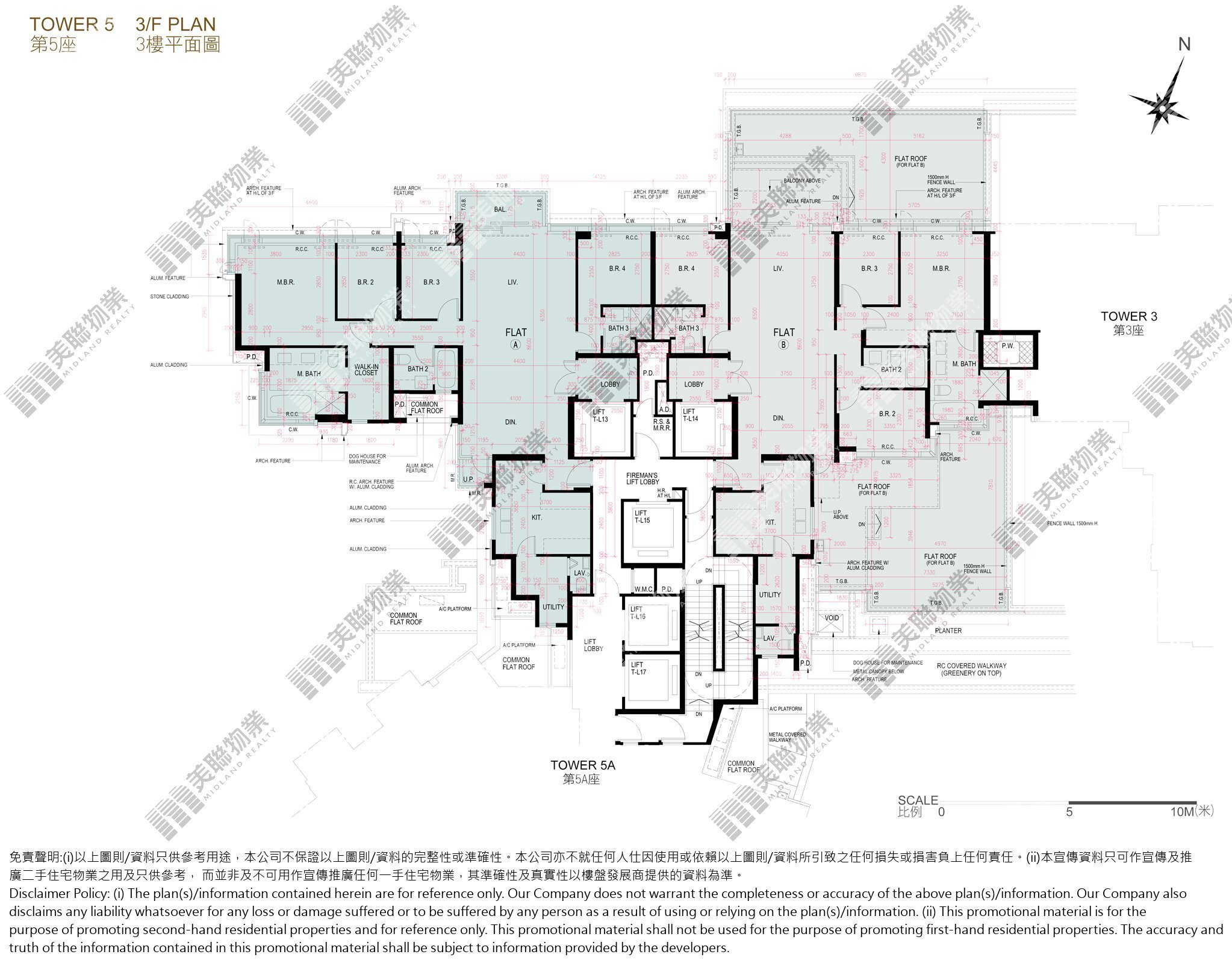 1B期|5座|3/F|1B期 5座 3/F