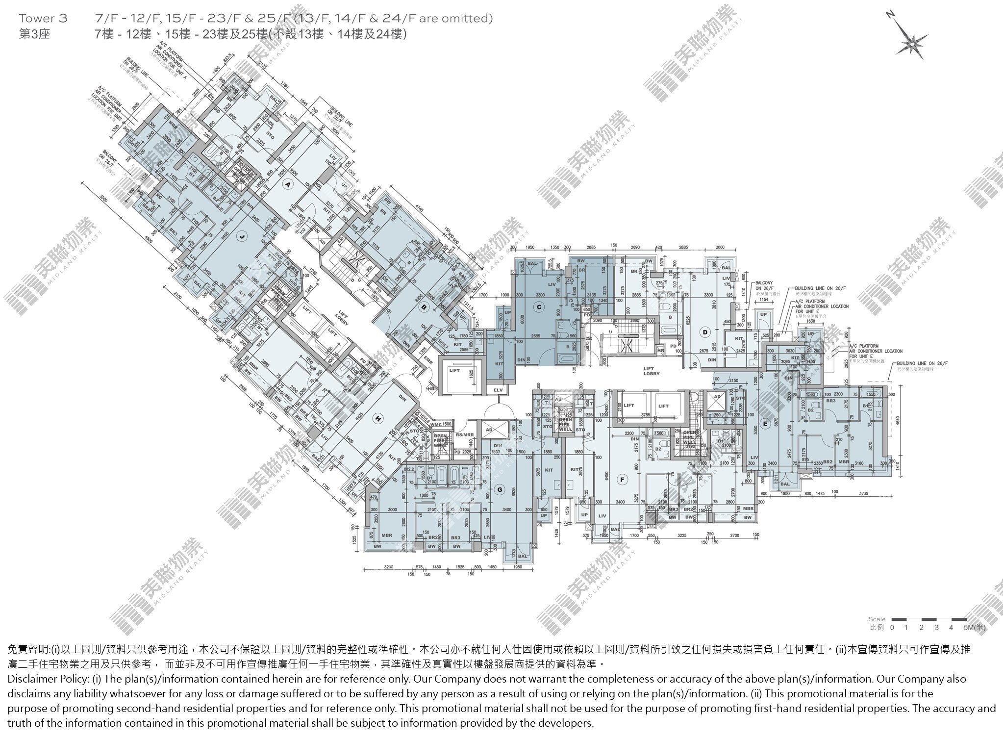 (未分期)|3座|7/F-25/F|3座 7/F-25/F