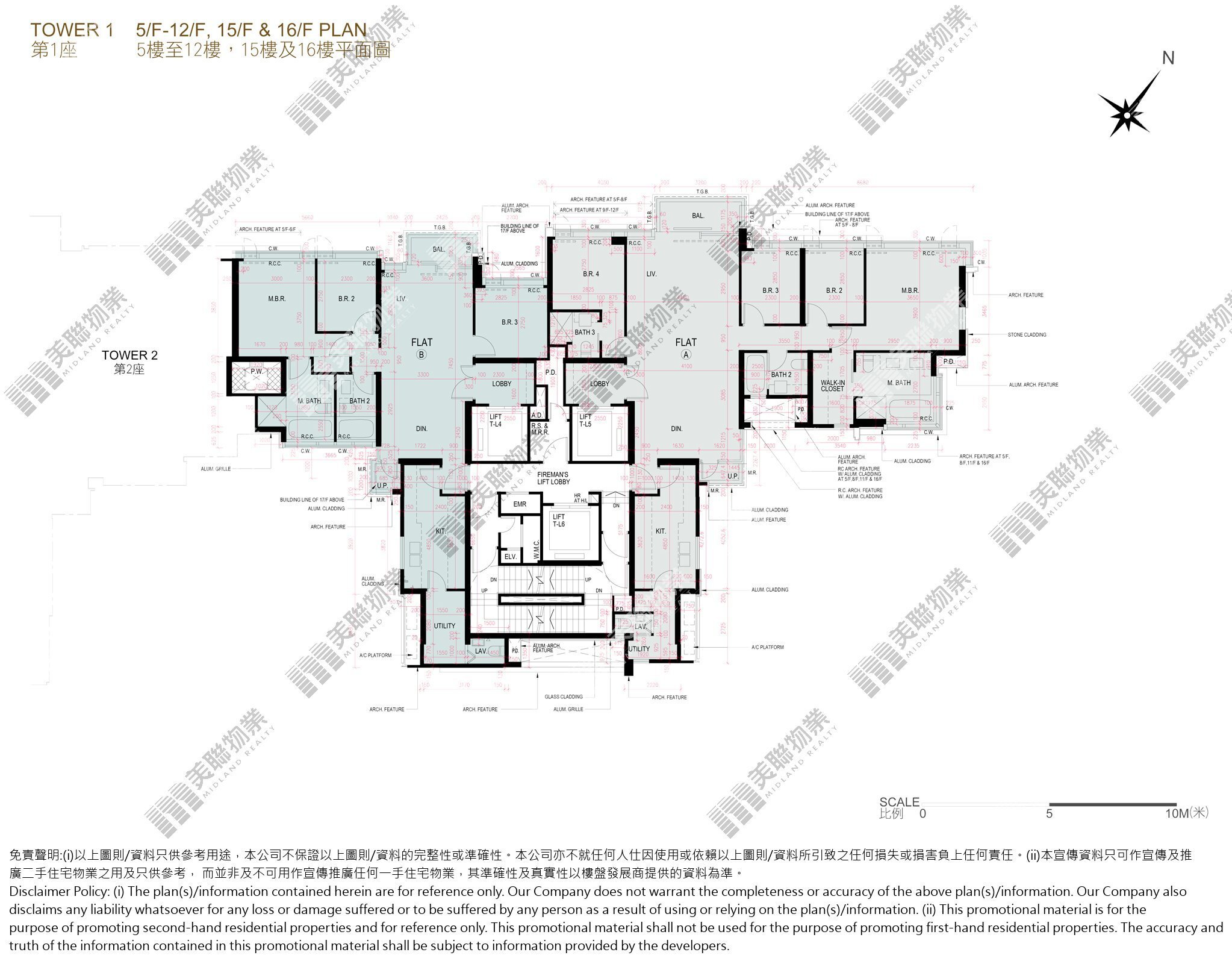 1B期|1座|5/F-16/F|1B期 1座 5/F-16/F
