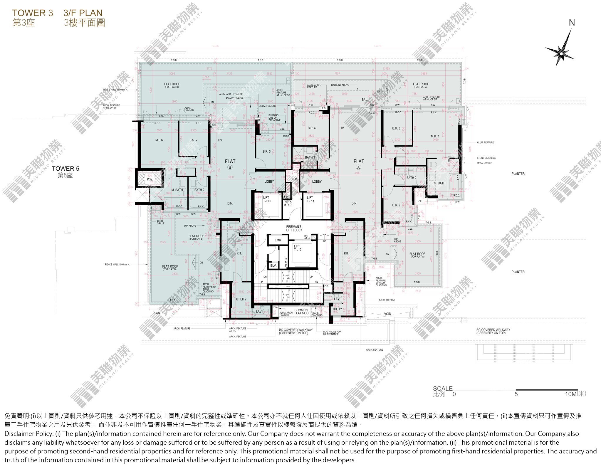 1B期|3座|3/F|1B期 3座 3/F