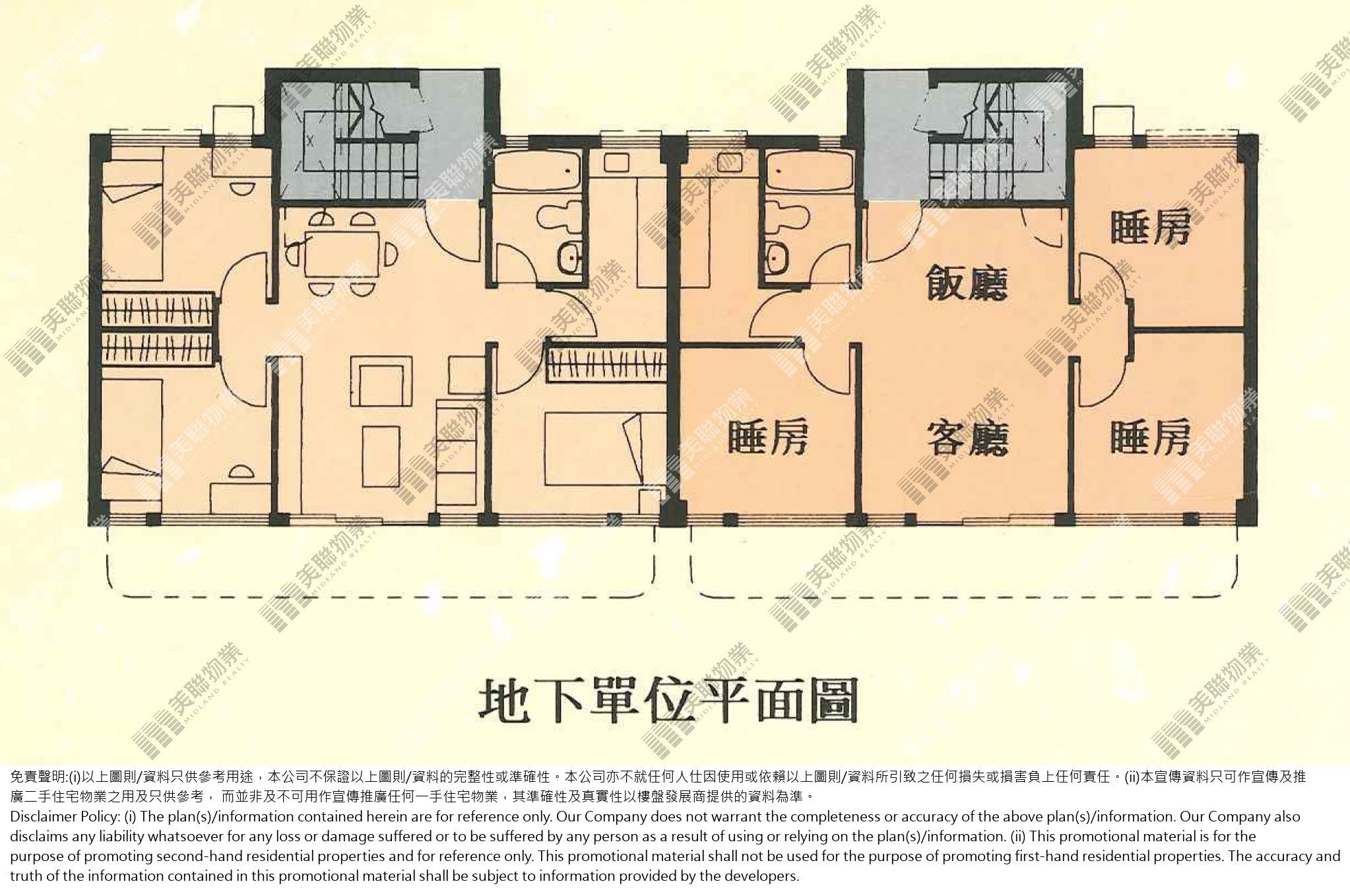 竹柏苑平面圖