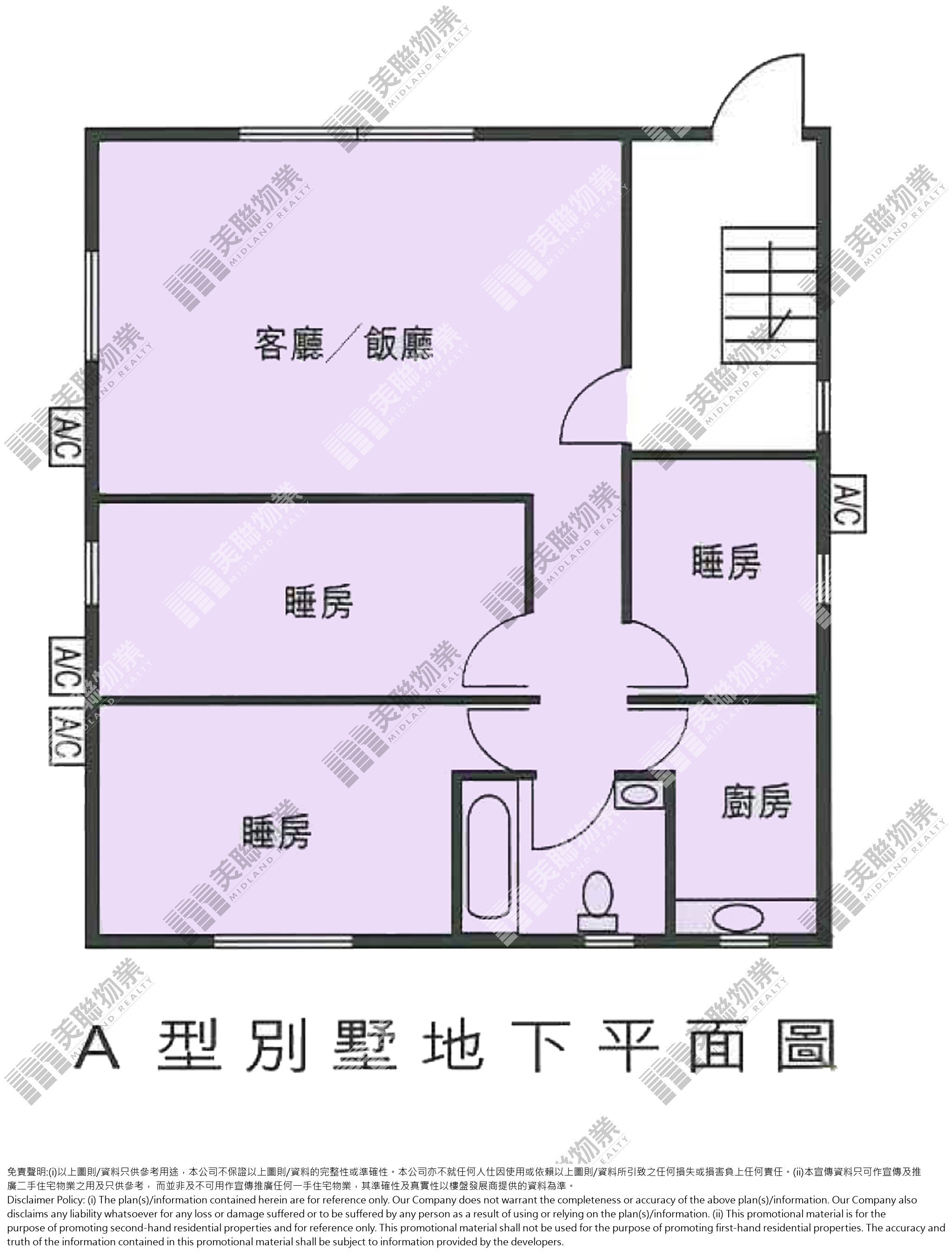 俊輝花園平面圖