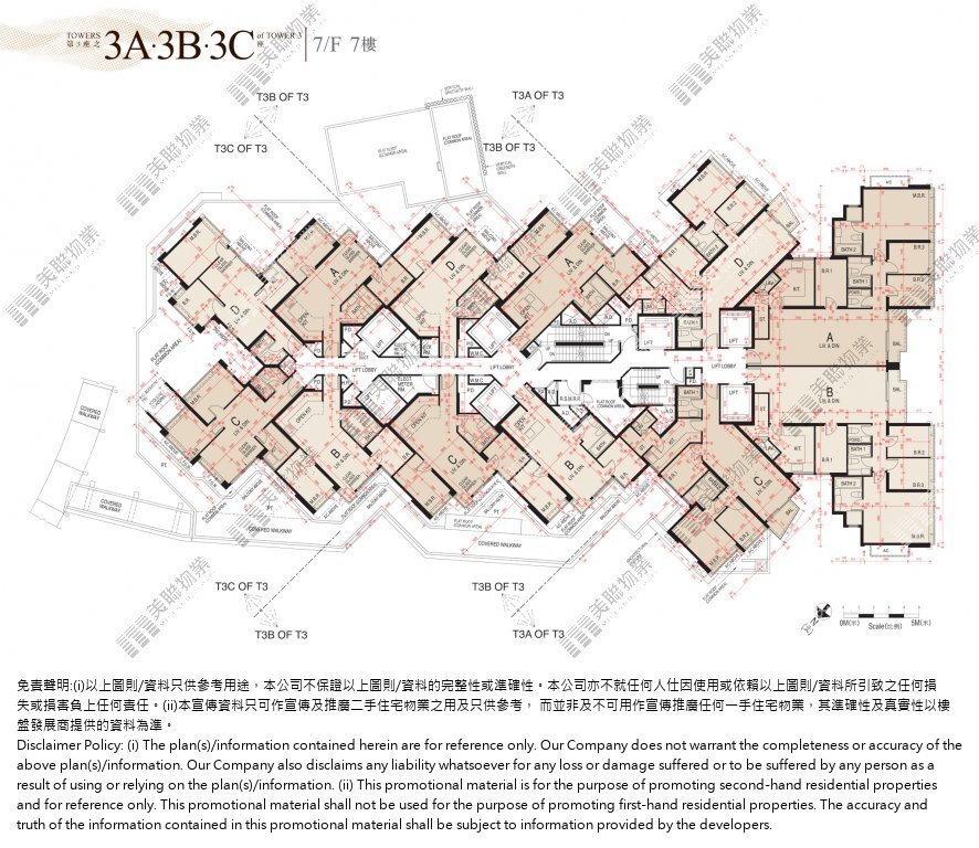 荃灣-海之戀-2期(愛炫美) 3A座低層B室(I20211202161) | 樓市成交| 美聯物業Midland Realty 荃灣-海之戀-2期(愛炫美) 3A座低層B室(I20211202161) | 樓市成交| 美聯物業Midland Realty