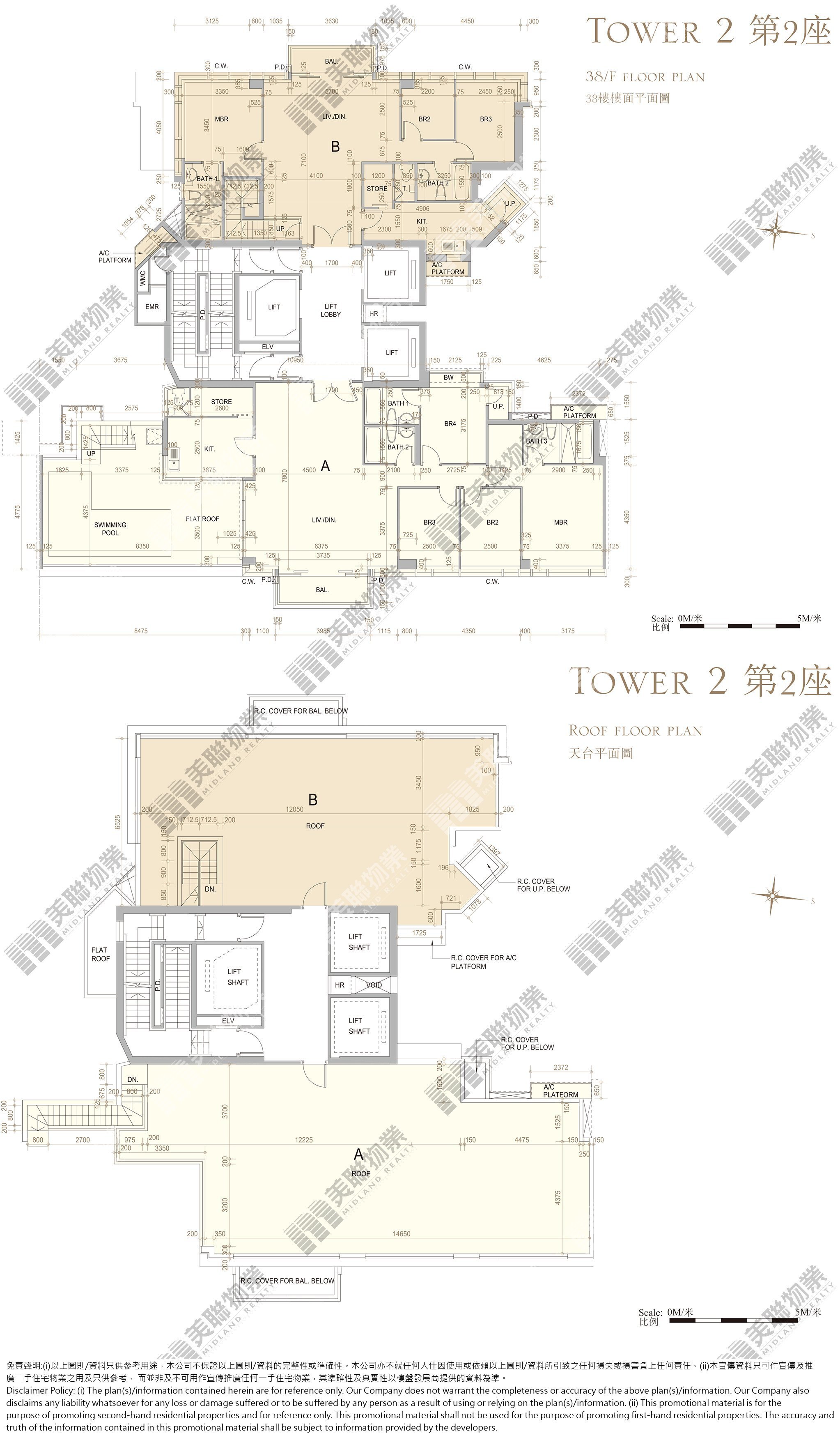 御金.國峰平面圖