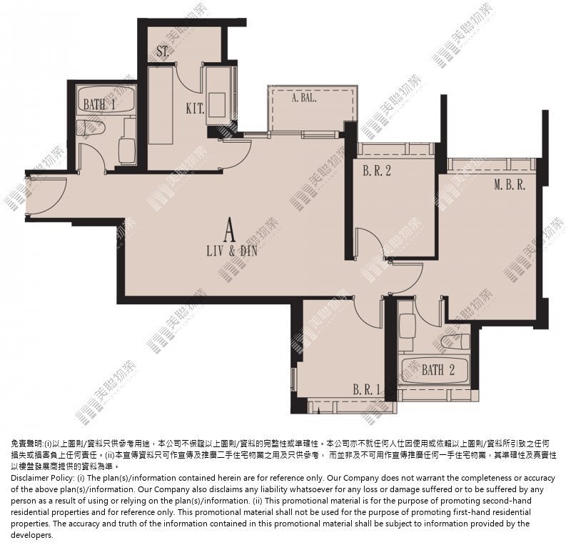 荃灣-海之戀-1期7座高層A室(I20220301379) | 樓市成交| 美聯物業Midland Realty 荃灣-海之戀-1期7座高層A室(I20220301379) | 樓市成交| 美聯物業Midland Realty