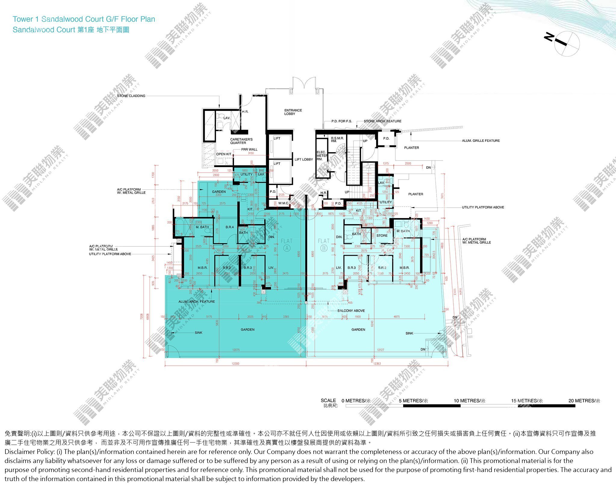 1期|Sandalwood Court 第1座|G/F|1期 Sandalwood Court 第1座 G/F