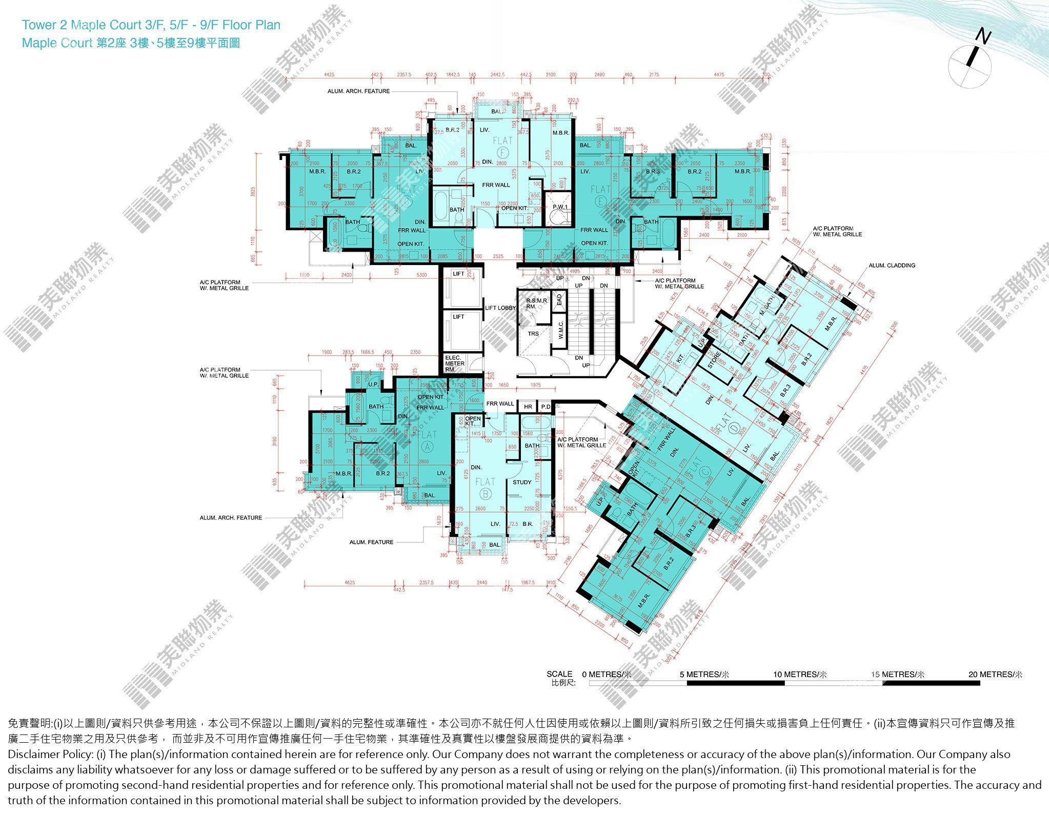 1期|Maple Court 第2座|3/F-9/F|1期 Maple Court 第2座 3/F-9/F