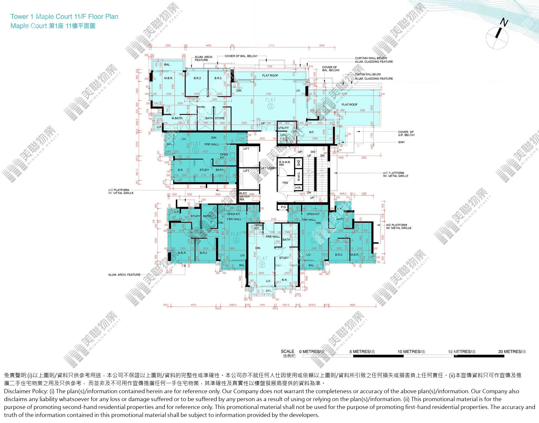 1期|Maple Court 第1座|11/F|1期 Maple Court 第1座 11/F