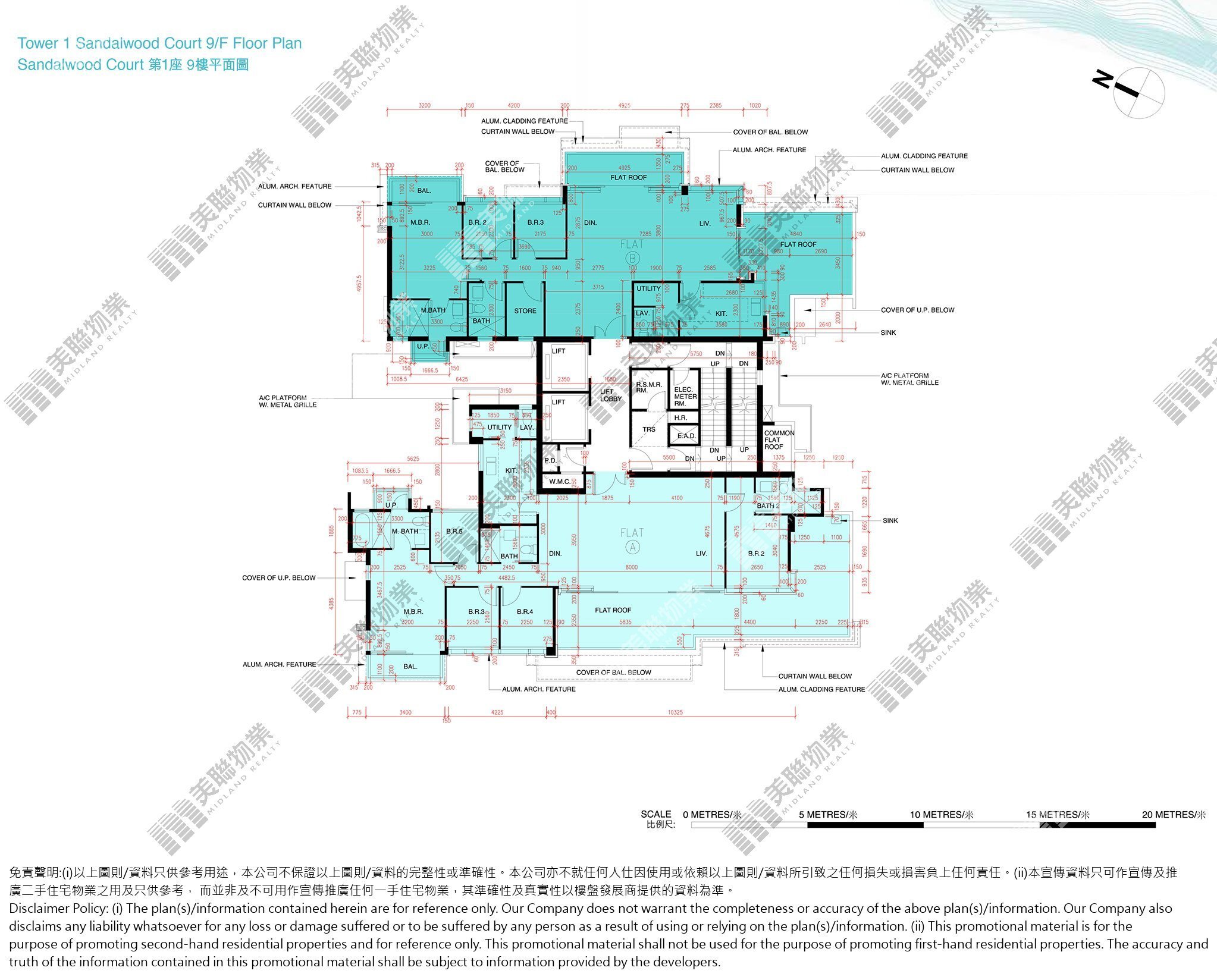 1期|Sandalwood Court 第1座|9/F|1期 Sandalwood Court 第1座 9/F