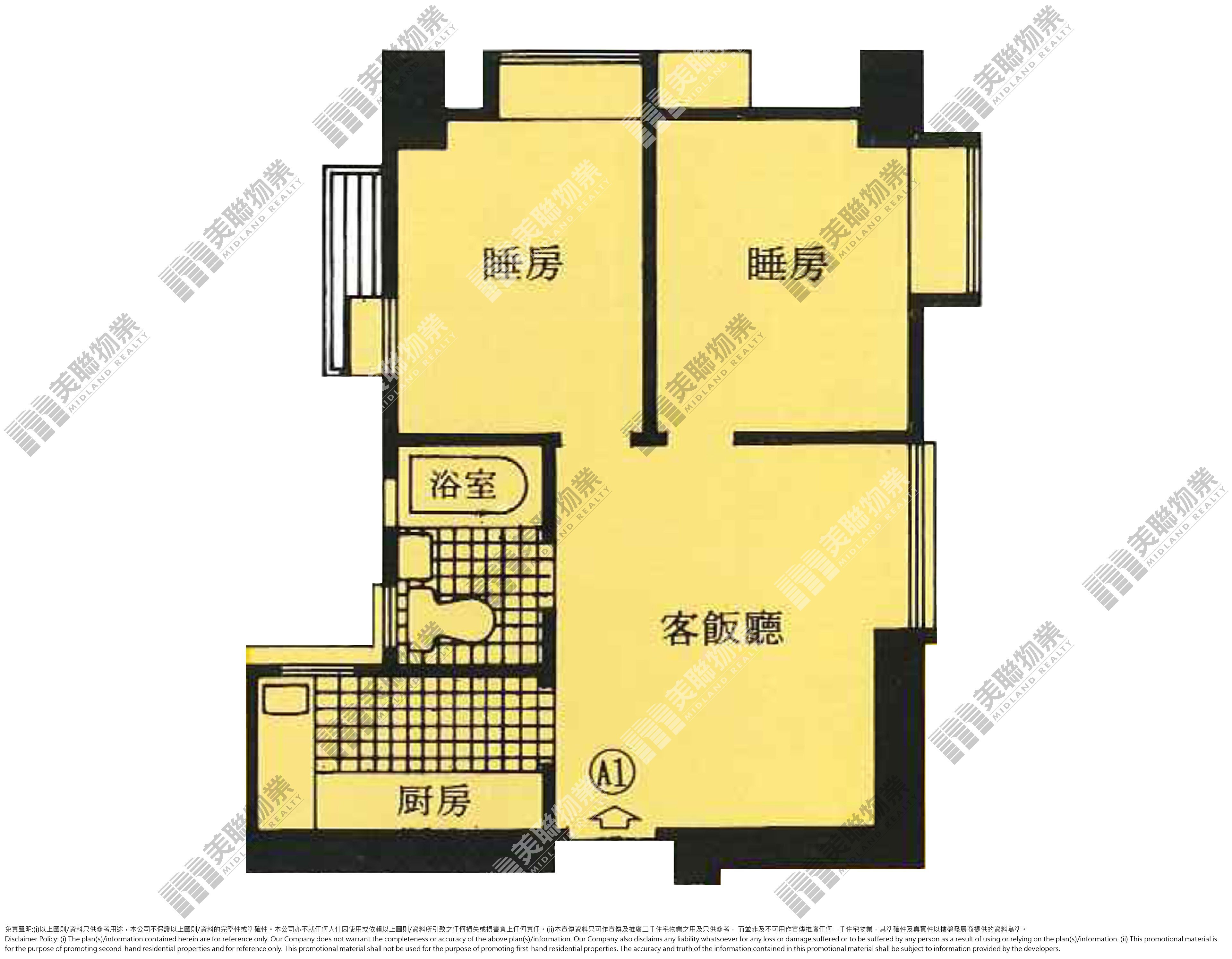 屯門-翠林花園-A座高層1室(I20201200625) | 樓市成交| 美聯物業Midland Realty