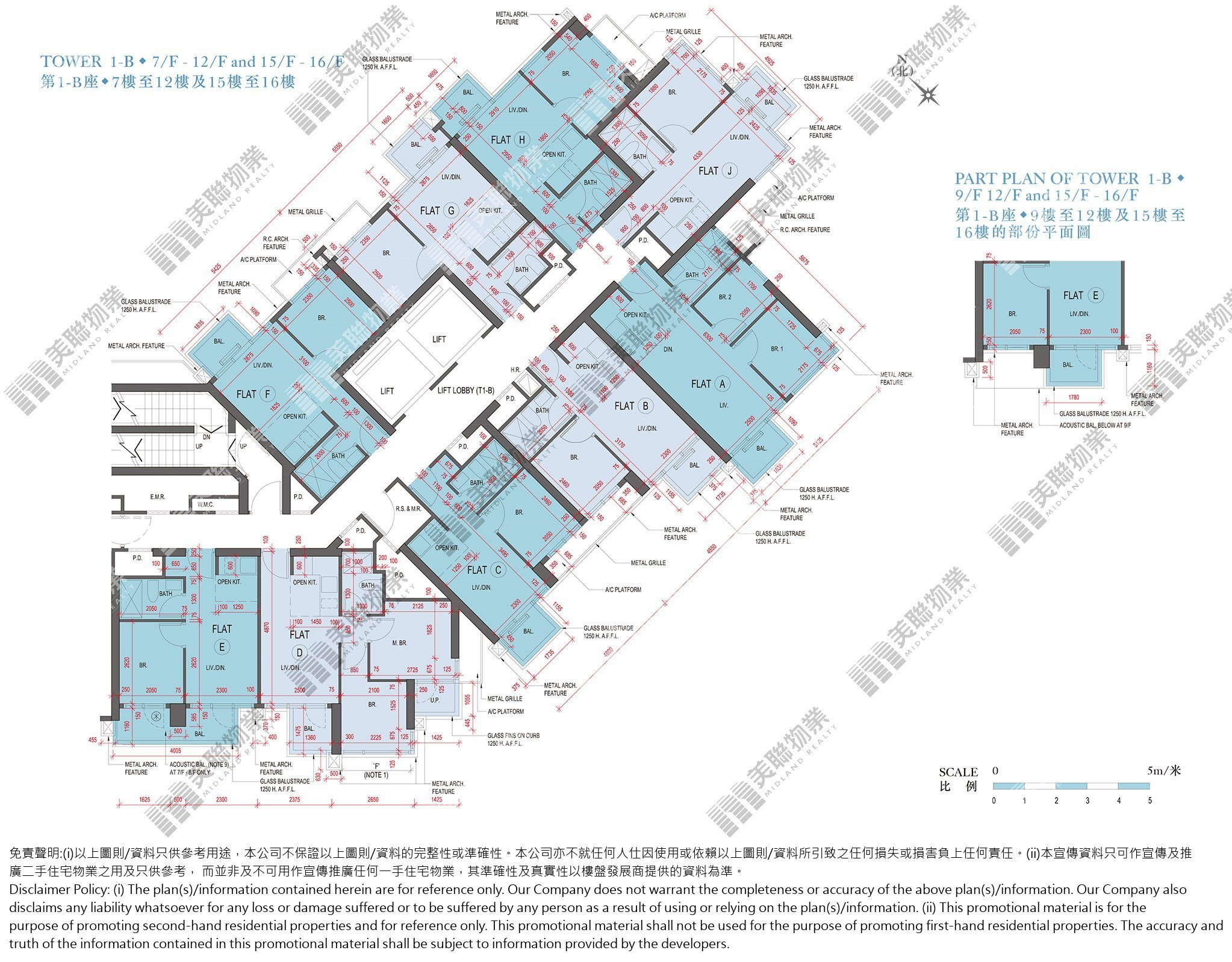 (未分期)|1-B座|7/F-16/F|1-B座 7/F-16/F