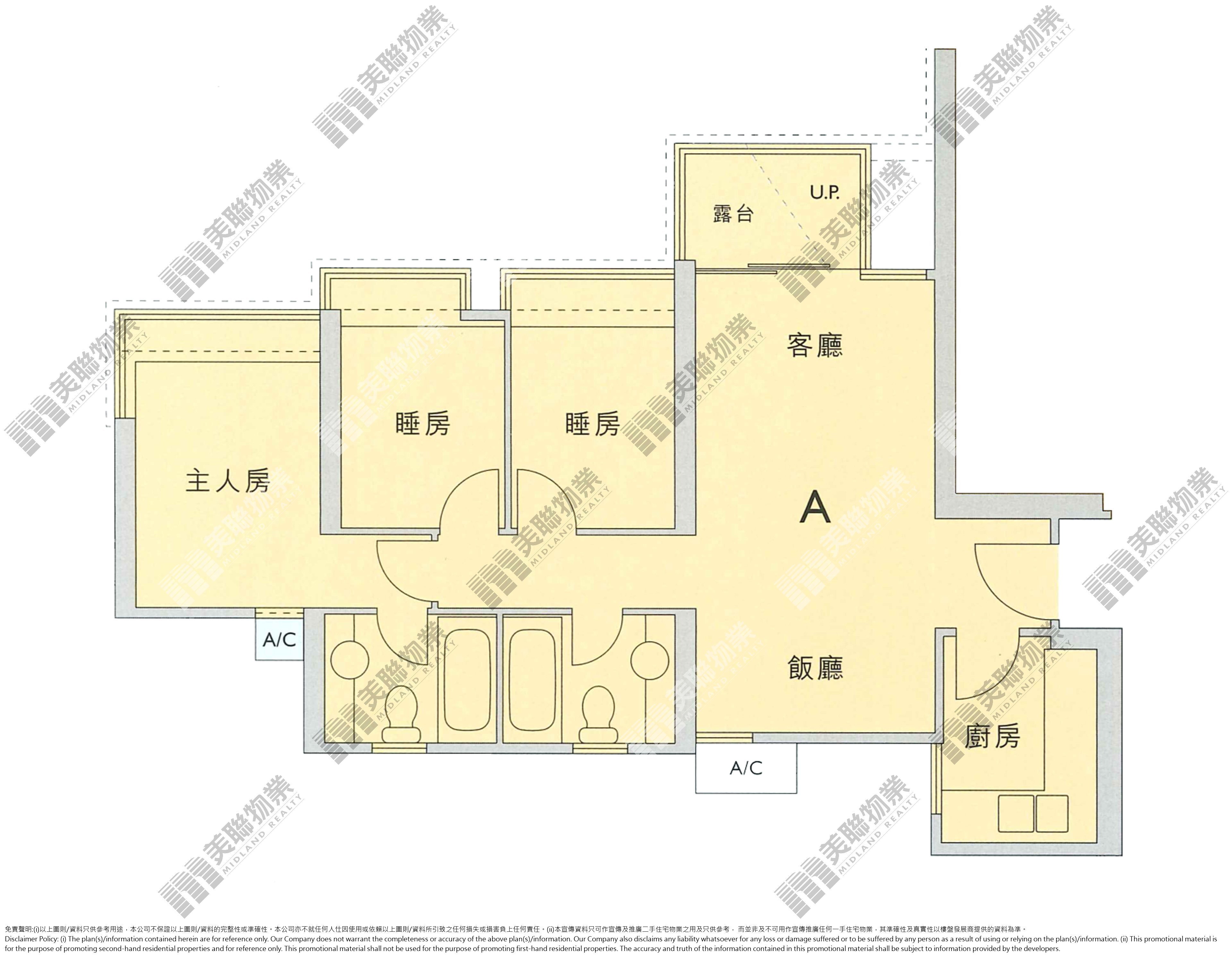 屯門-海典軒-2座 25樓 A室 (I20200300171) | 樓市成交 | 美聯物業 Midland Realty