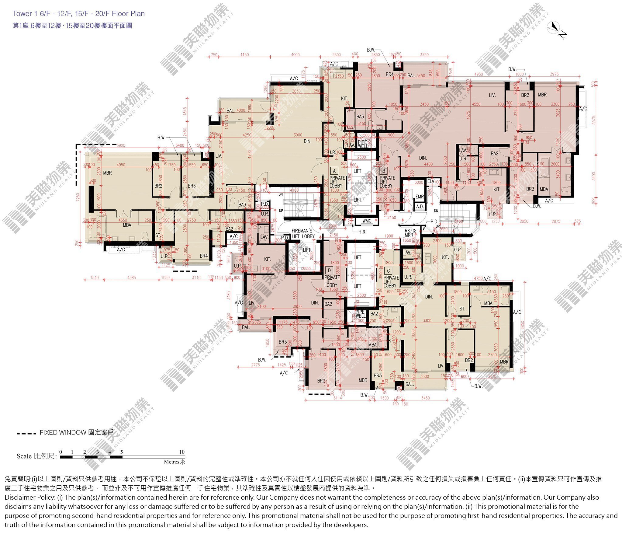 2期|1座|6/F-20/F|2期 1座 6/F-20/F