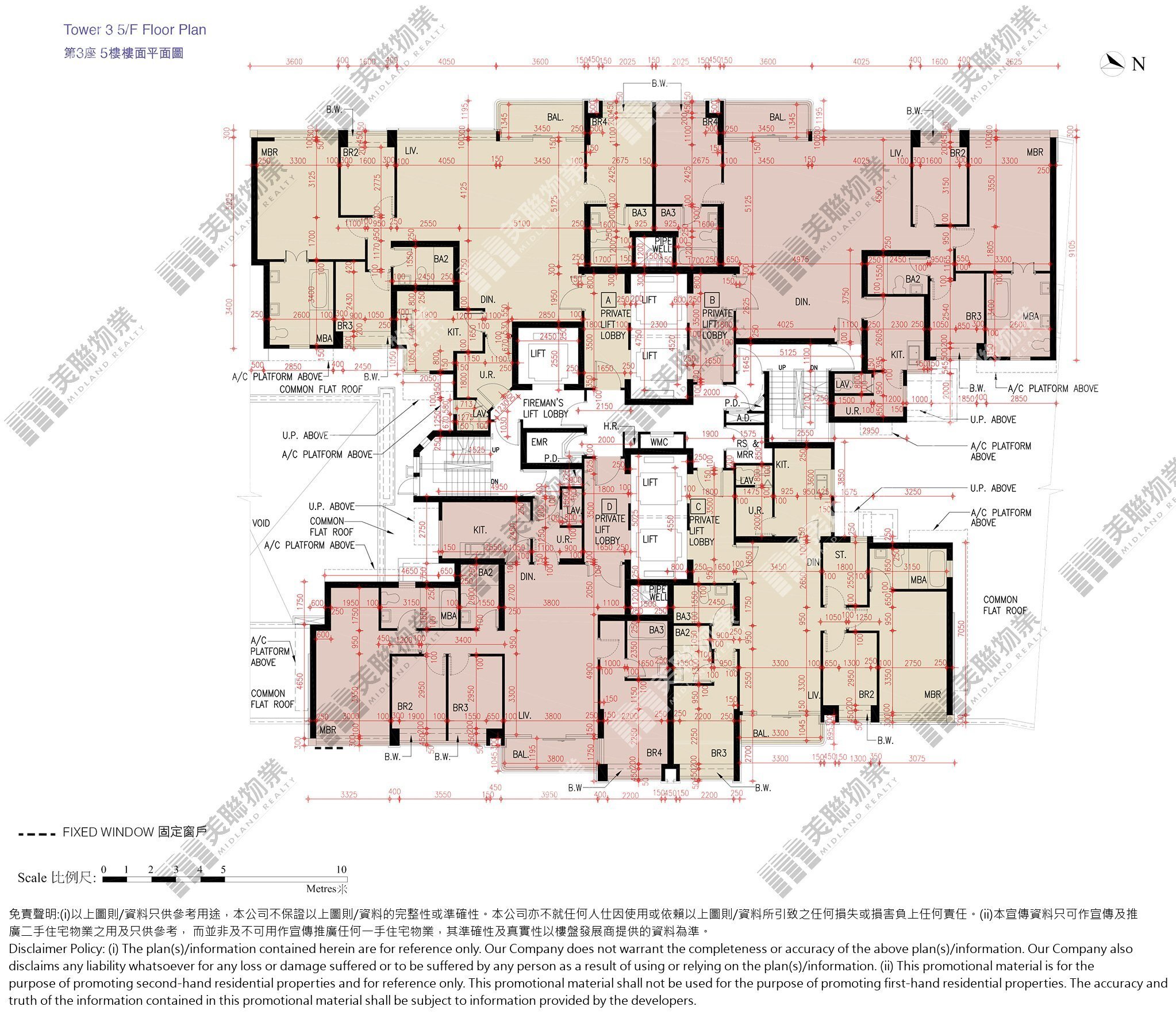 2期|3座|5/F|2期 3座 5/F