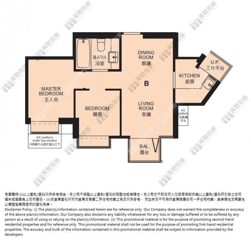 何文田-勝利道1號-勝利道一號中層B室(I20220800425) | 樓市成交| 美聯物業Midland Realty 何文田-勝利道1號-勝利道一號中層B室(I20220800425) | 樓市成交| 美聯物業Midland Realty
