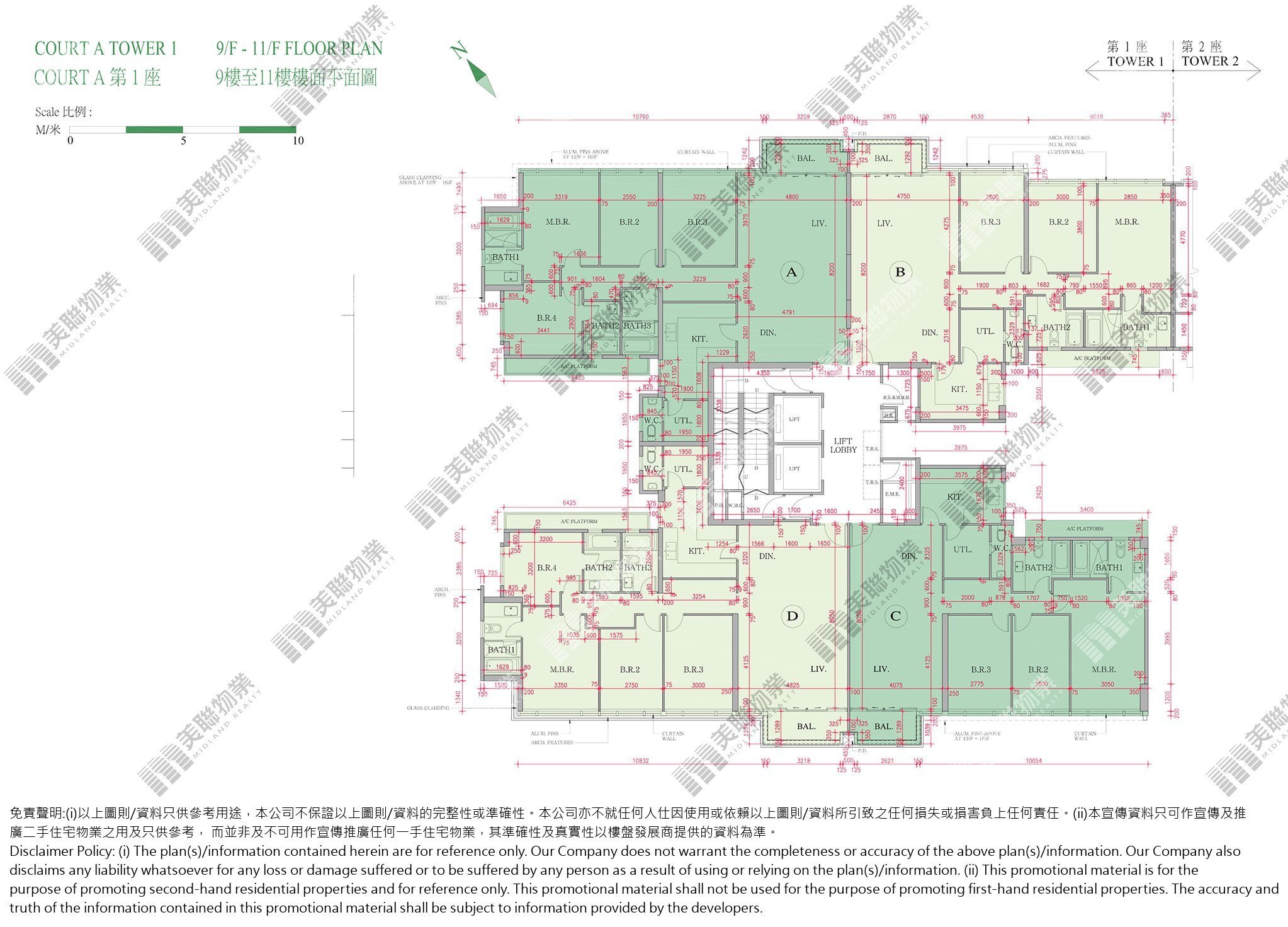 (未分期)|A1座|9/F-11/F|A1座 9/F-11/F