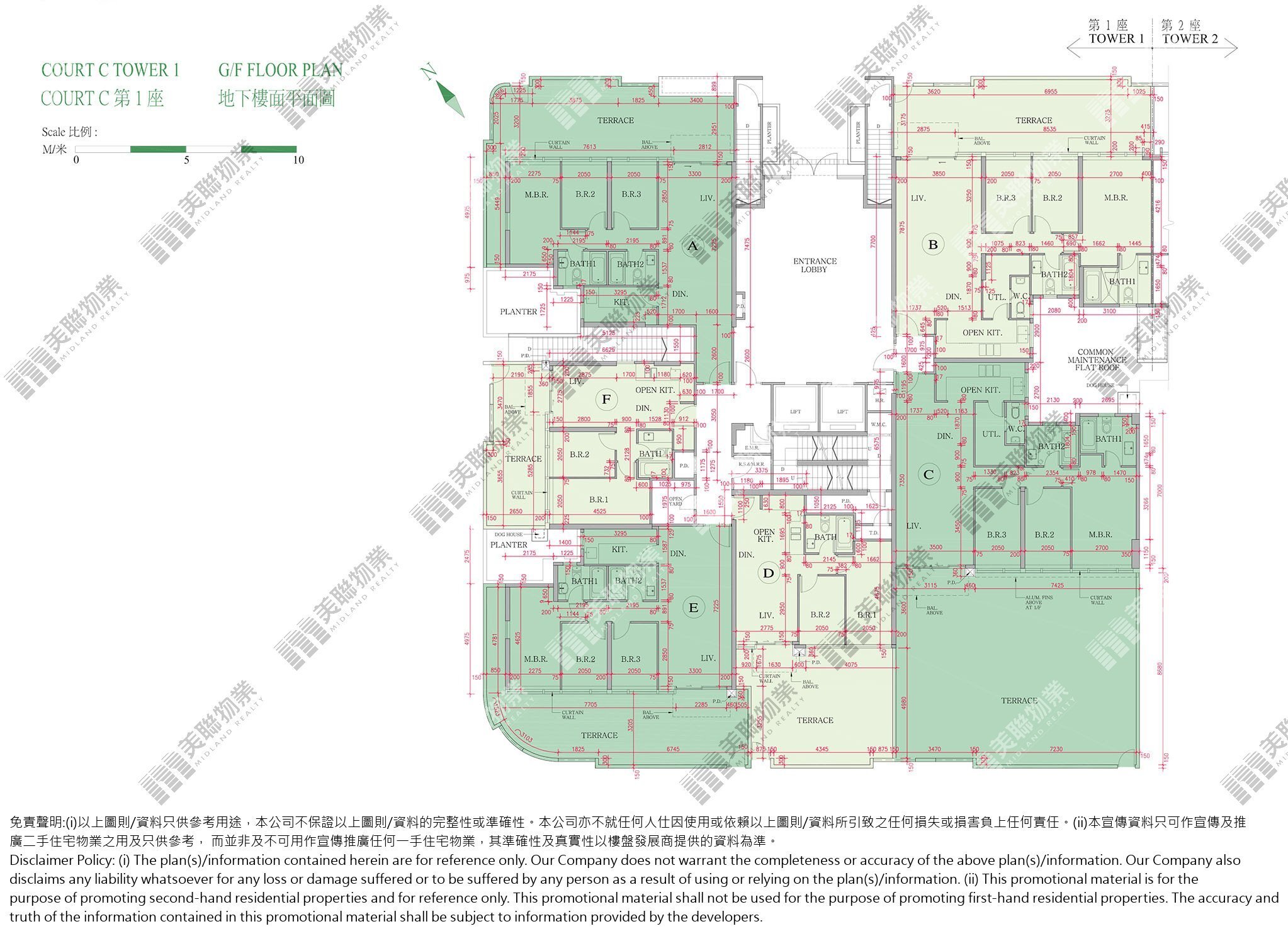 (未分期)|C1座|G/F|C1座 G/F