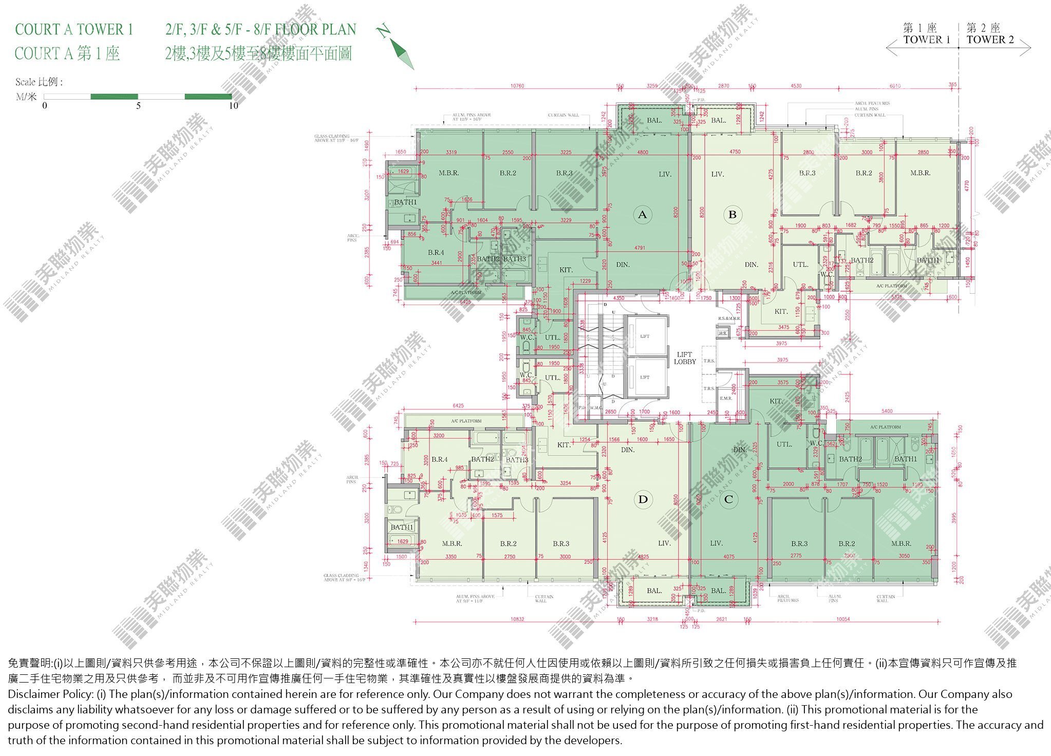 (未分期)|A1座|2/F-8/F|A1座 2/F-8/F