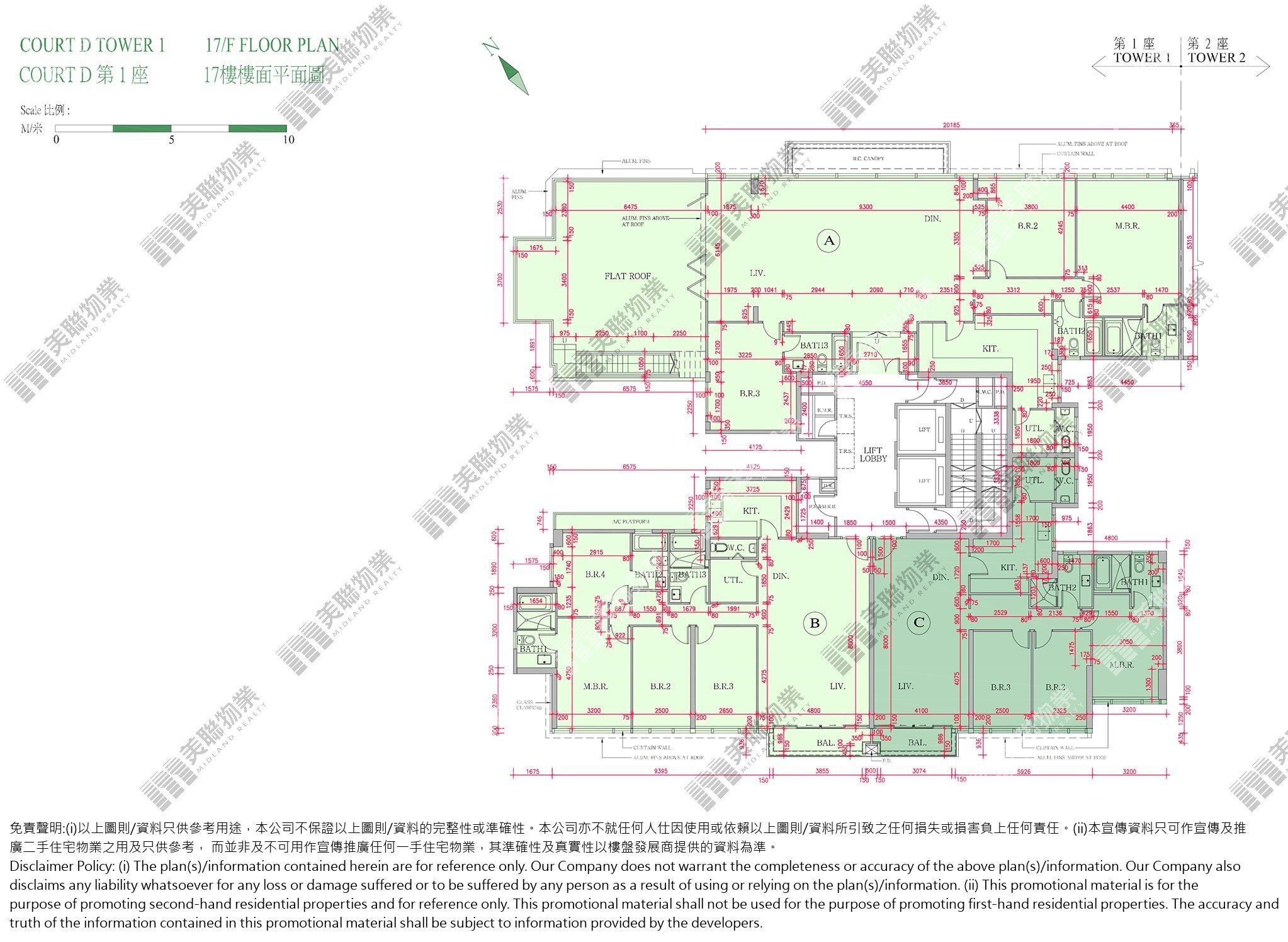 (未分期)|D1座|17/F|D1座 17/F