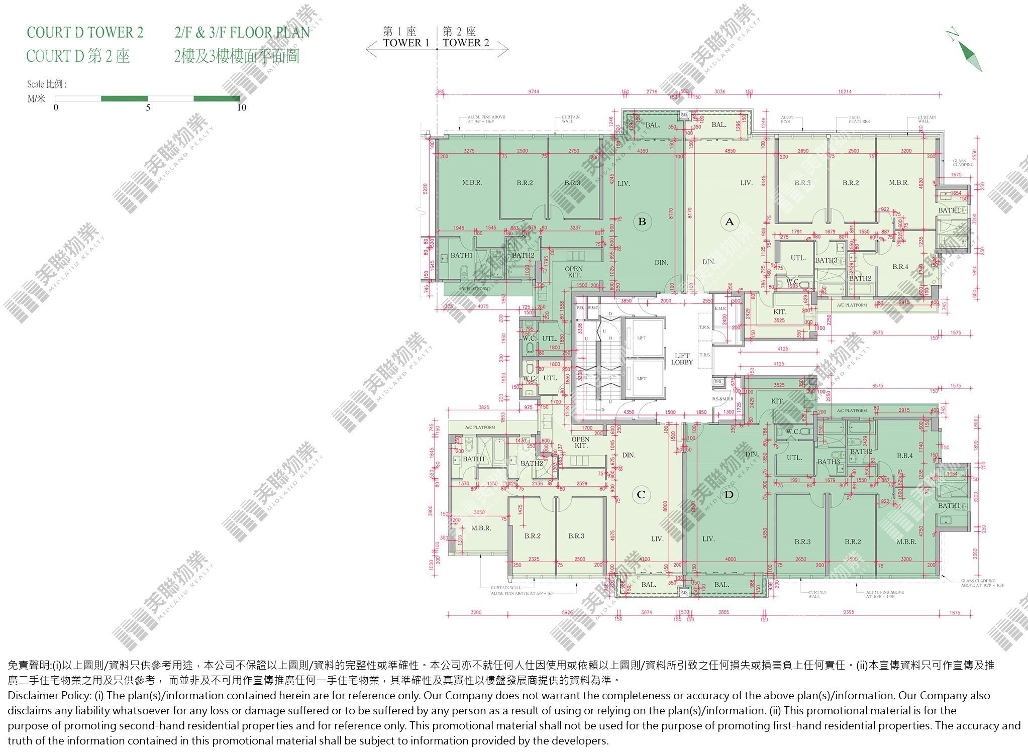 (未分期)|D2座|2/F-3/F|D2座 2/F-3/F