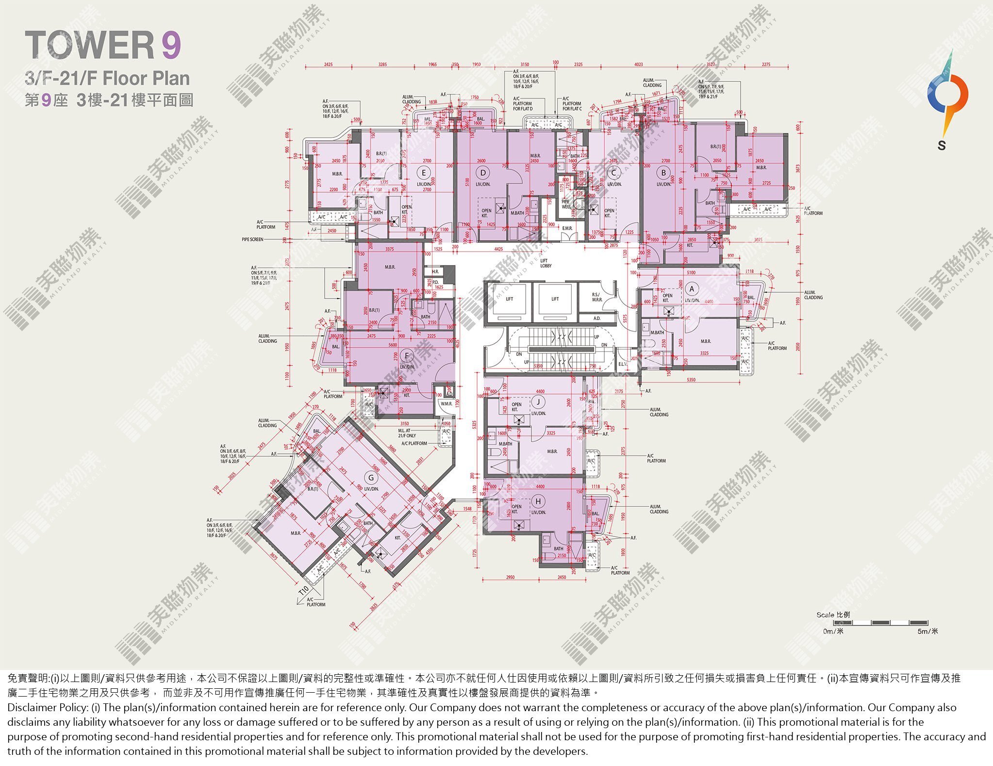 (未分期)|9座|3/F-21/F|9座 3/F-21/F
