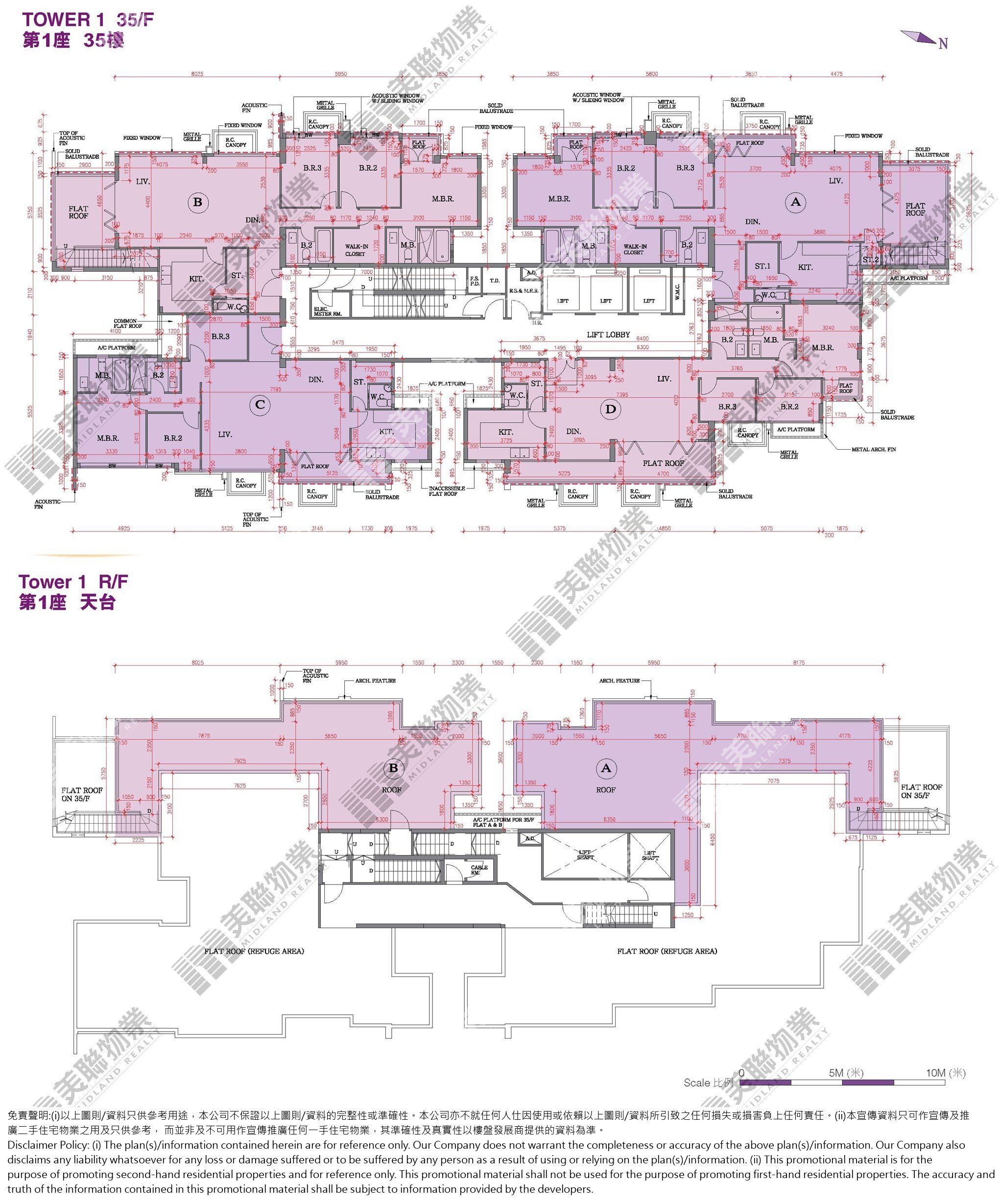 (未分期)|1座|35/F-35&R/F|1座 35/F-35&R/F
