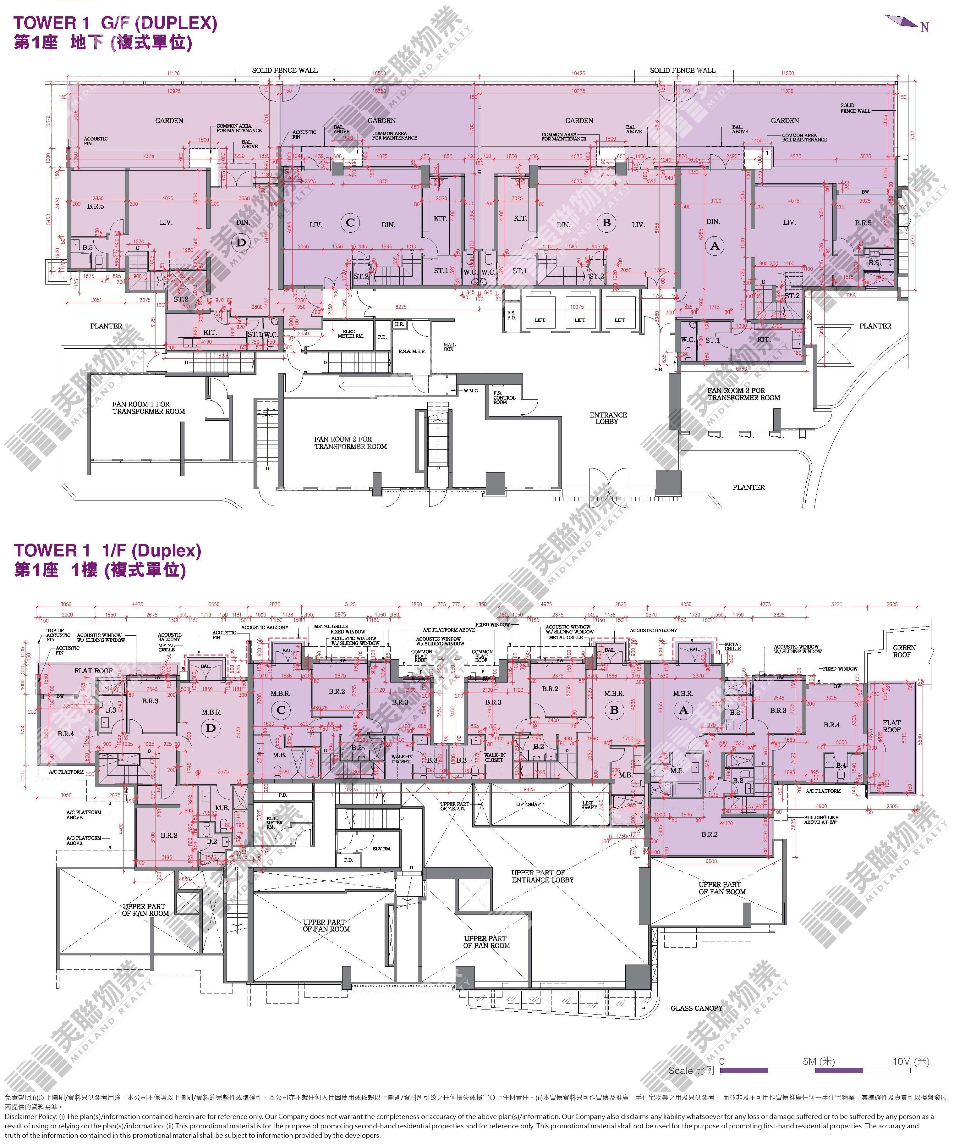 (未分期)|1座|G&1/F|1座 G&1/F