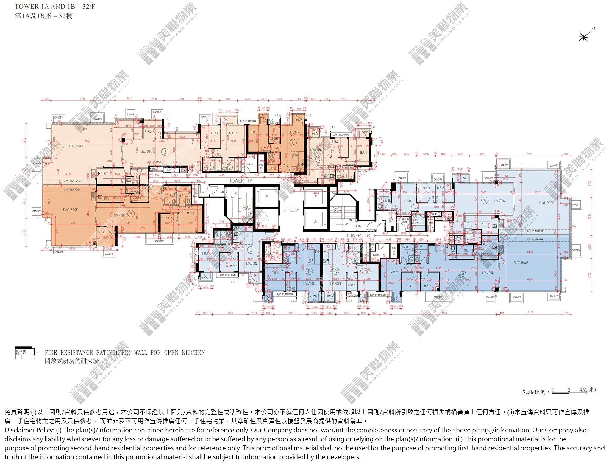 1期|1A座|32/F|1期 1A座 32/F