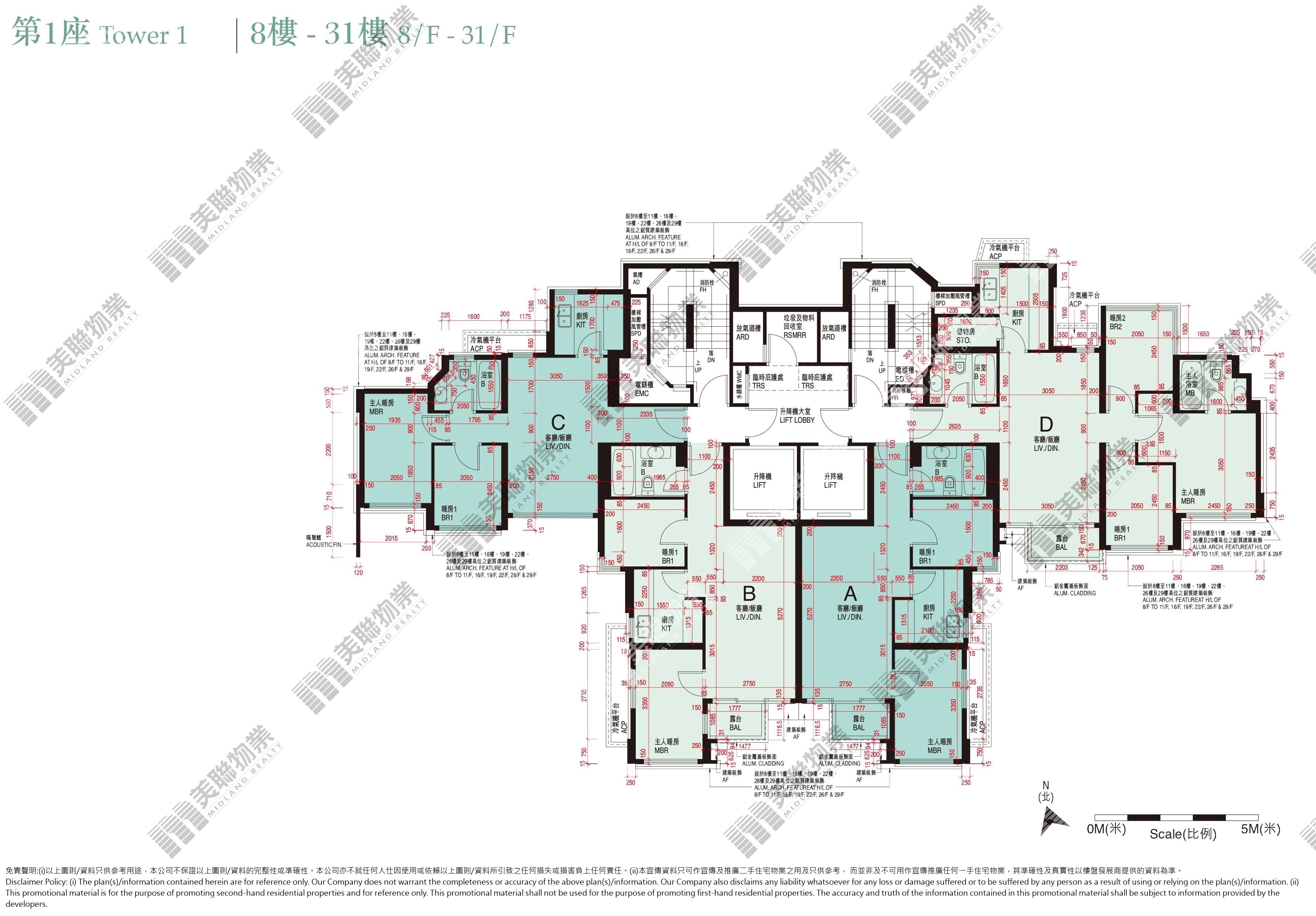 (未分期)|1座|8/F-31/F|1座 8/F-31/F