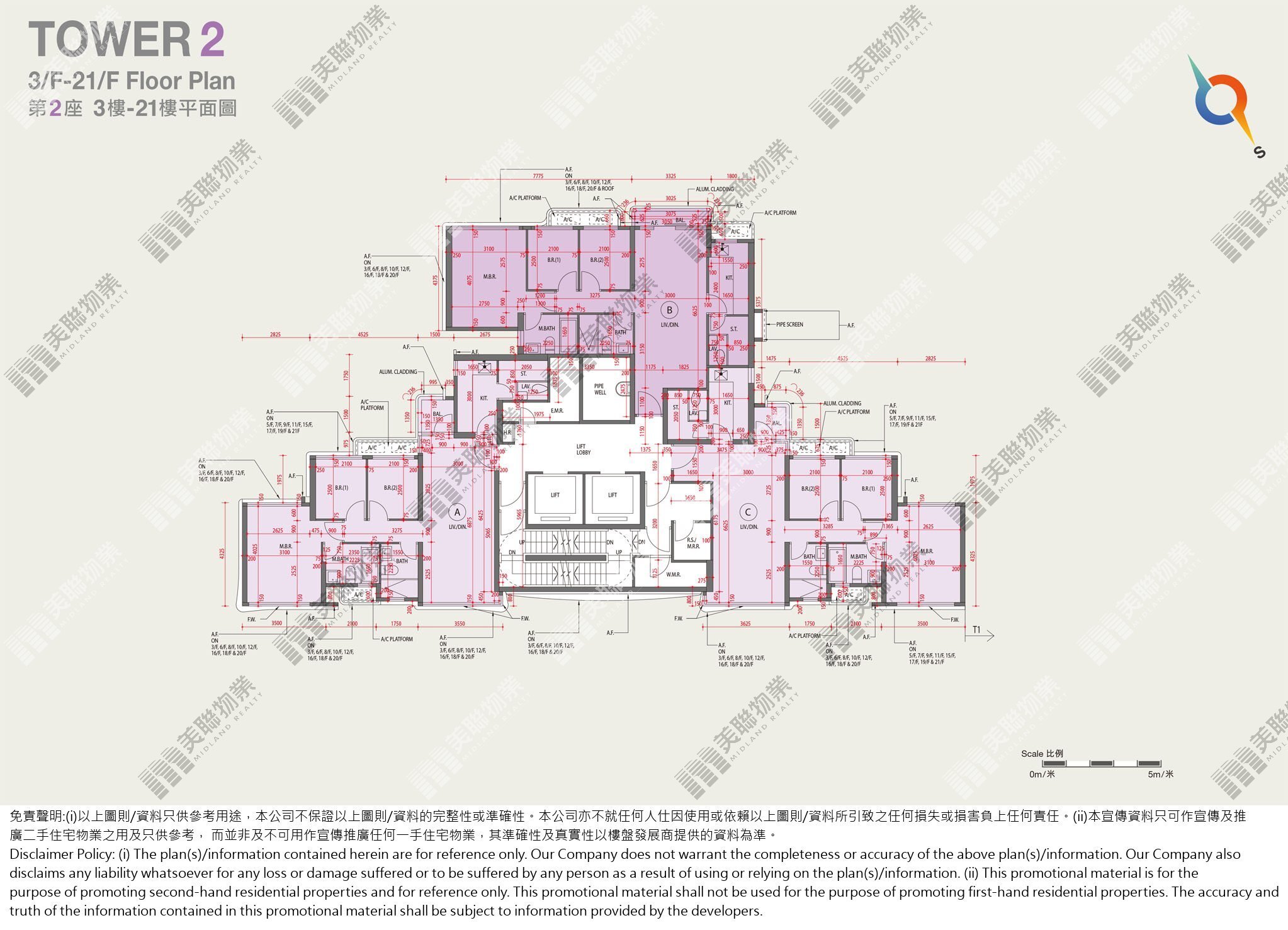 (未分期)|2座|3/F-21/F|2座 3/F-21/F