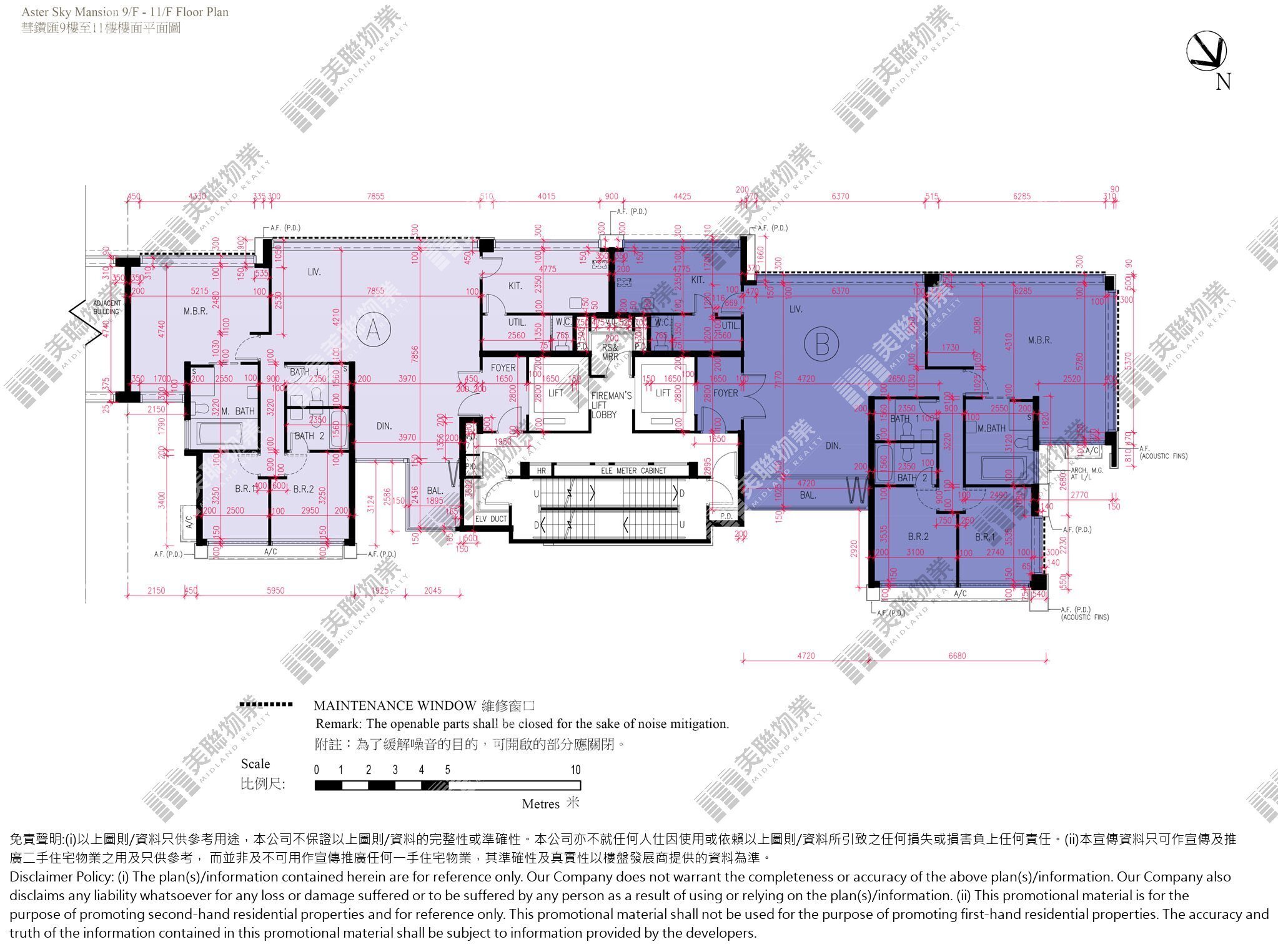 5期(匯璽III)|彗鑽匯|9/F-11/F|5期(匯璽III) 彗鑽匯 9/F-11/F